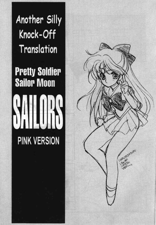 Sailors Pink Version 2 cover
