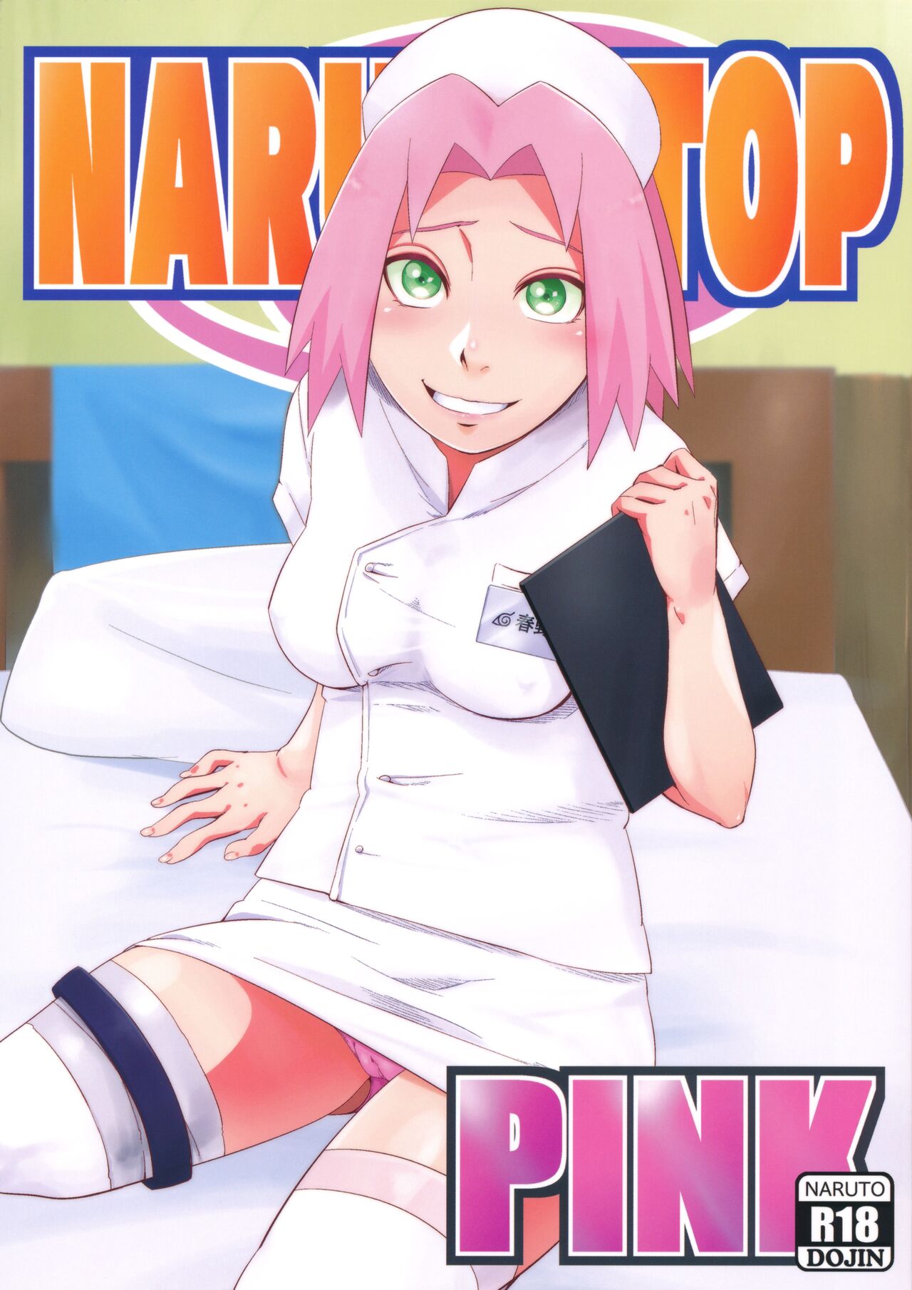 NARUTOP PINK cover