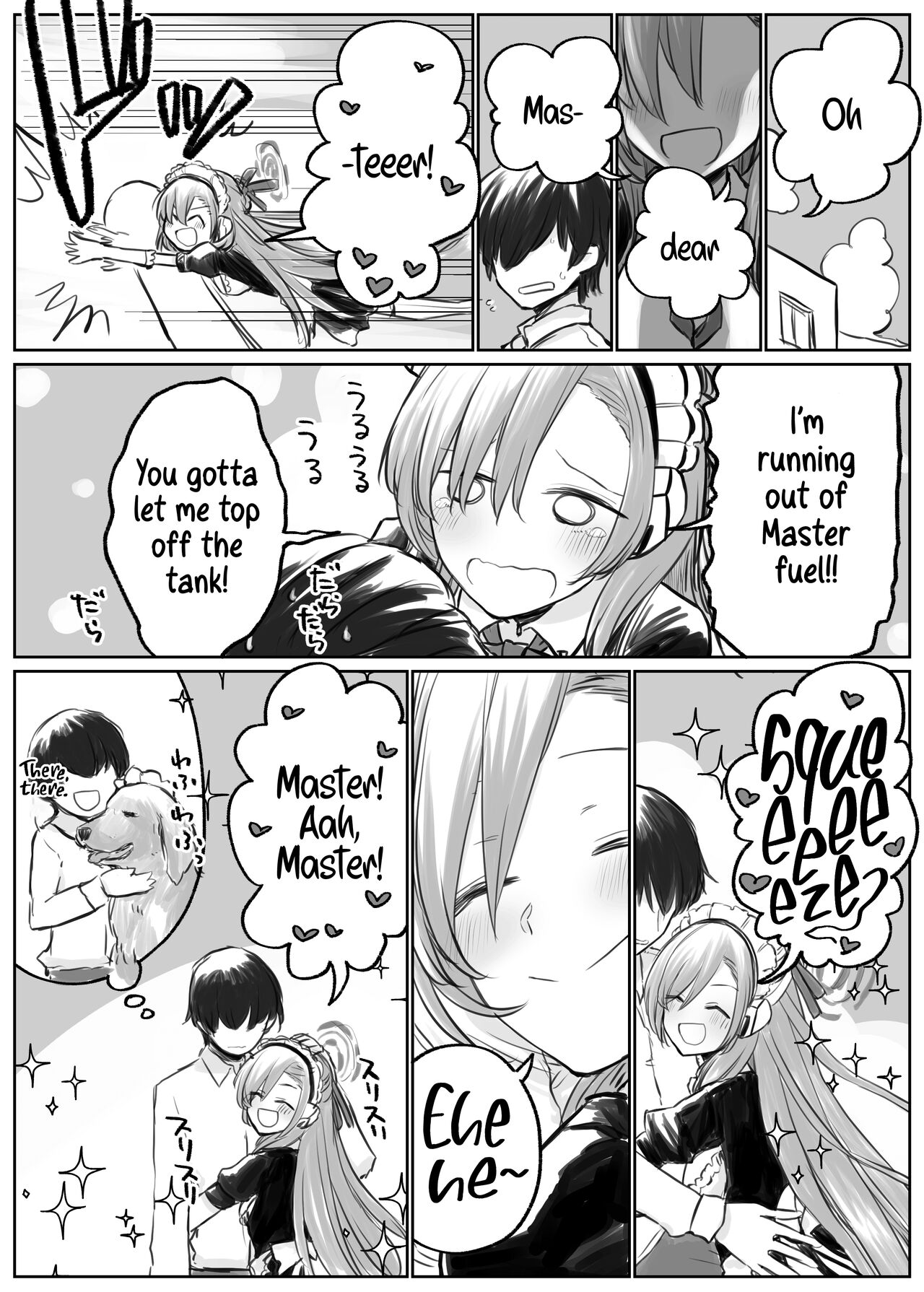 Getting Lovey-dovey with Asuna cover