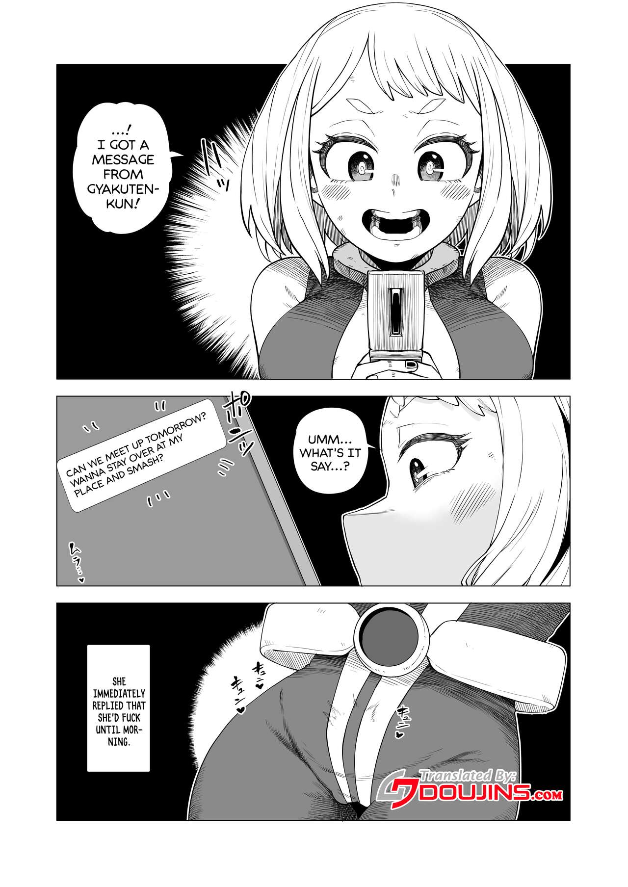 Inverted Morality Hero Academia ~ Ochako's Case cover