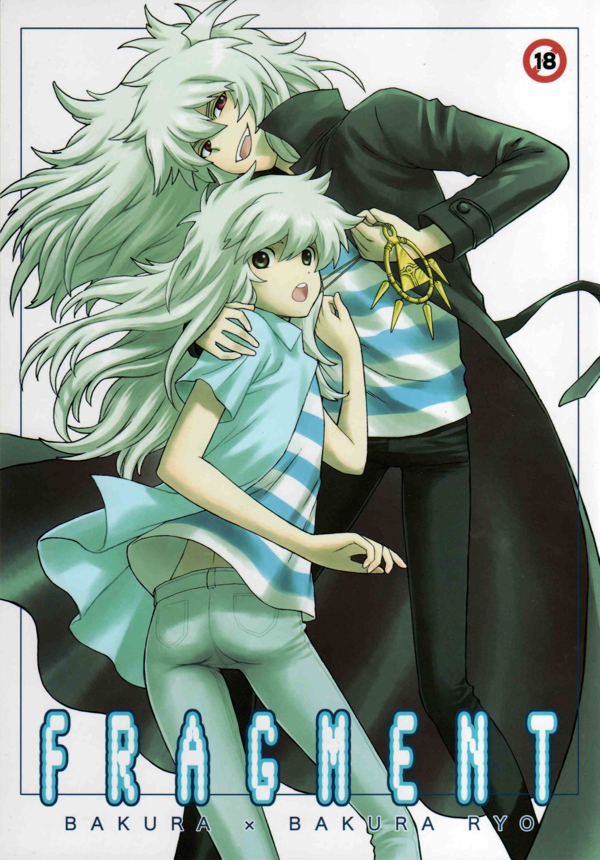 FRAGMENT cover