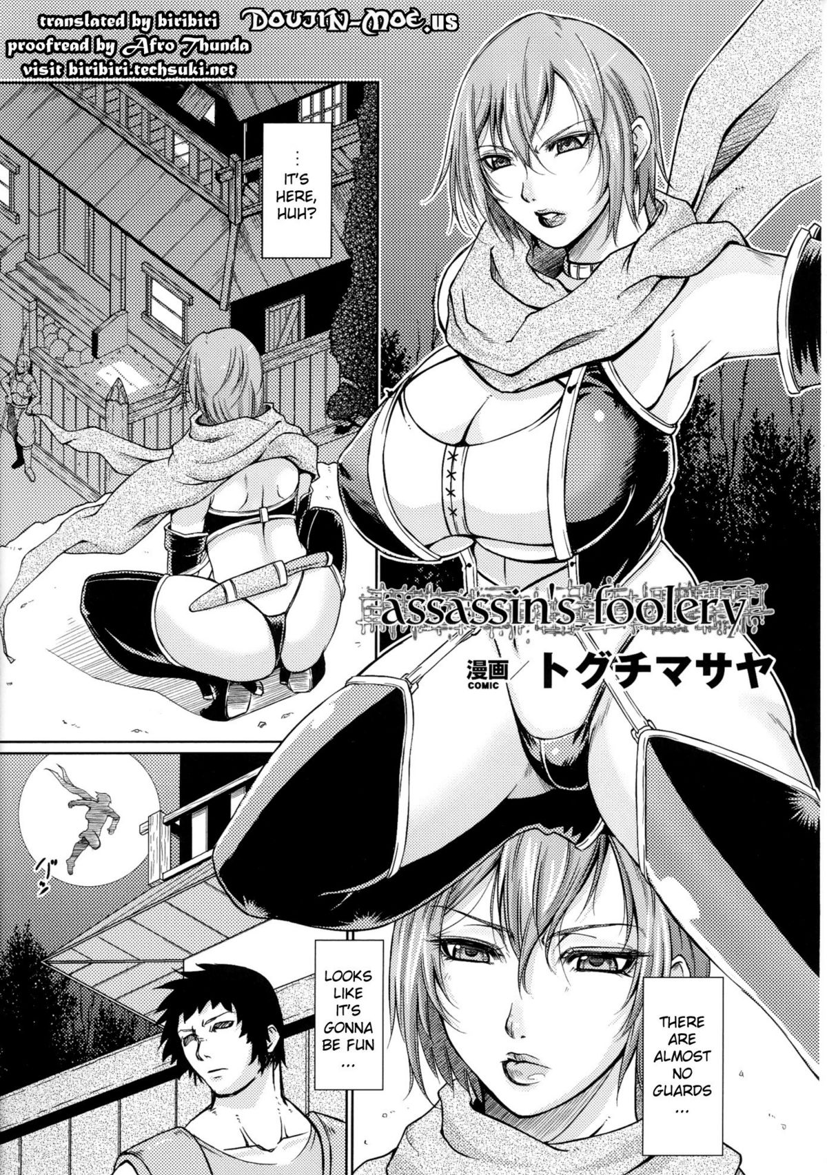Assassin's Foolery cover