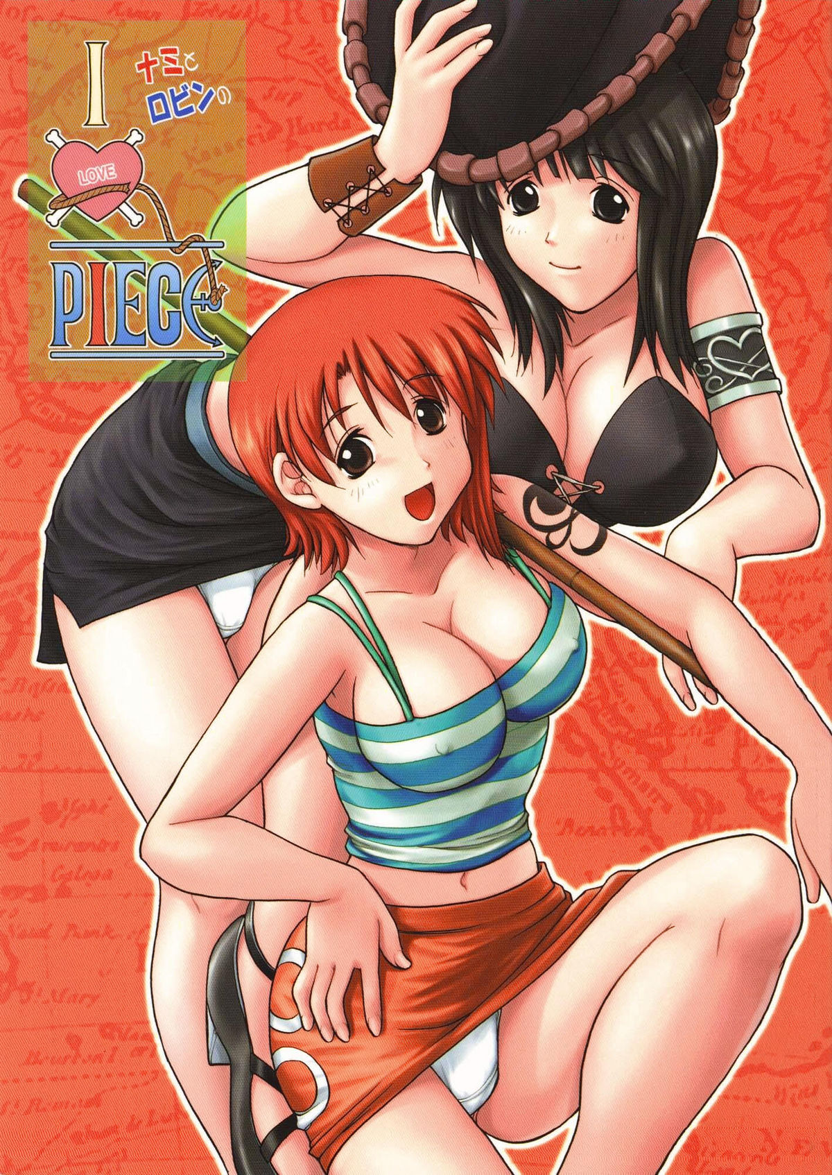 Nami to Robin no I Love Piece cover