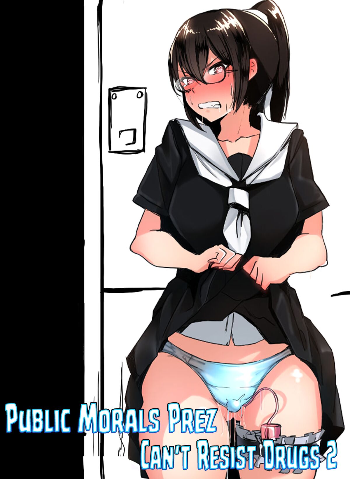 Public Morals Prez Can't Resist Drugs 2 cover