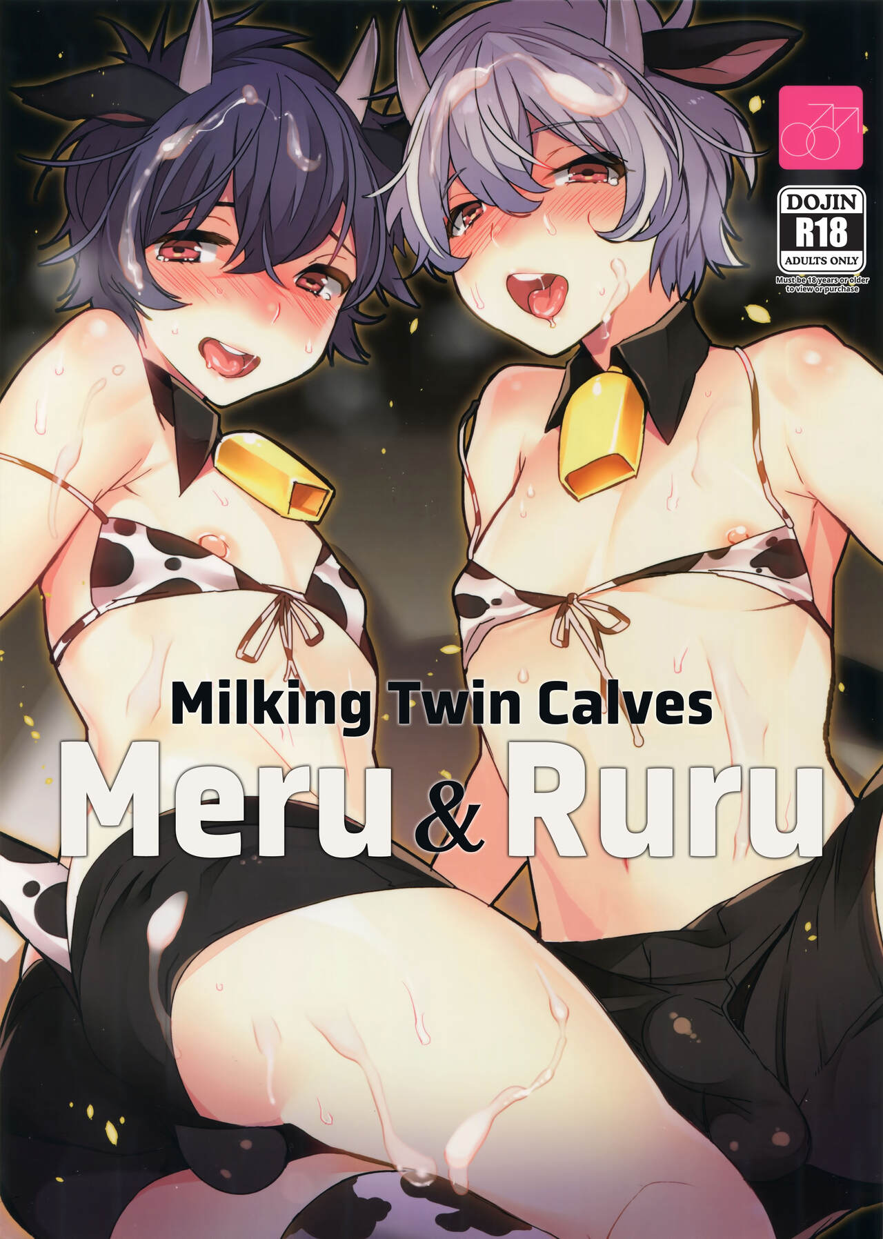 Milking Twin Calves: Meru & Ruru cover