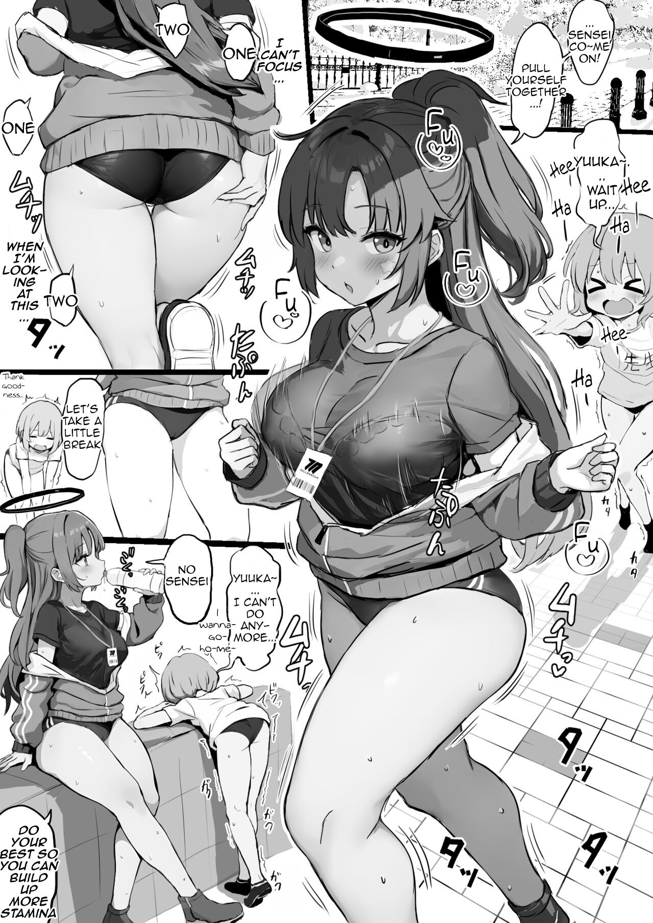 Taisoufuku Yuuka ga Shota Sensei ni Futomomo Koki toka Shirikoki toka o Segamareru Manga cover