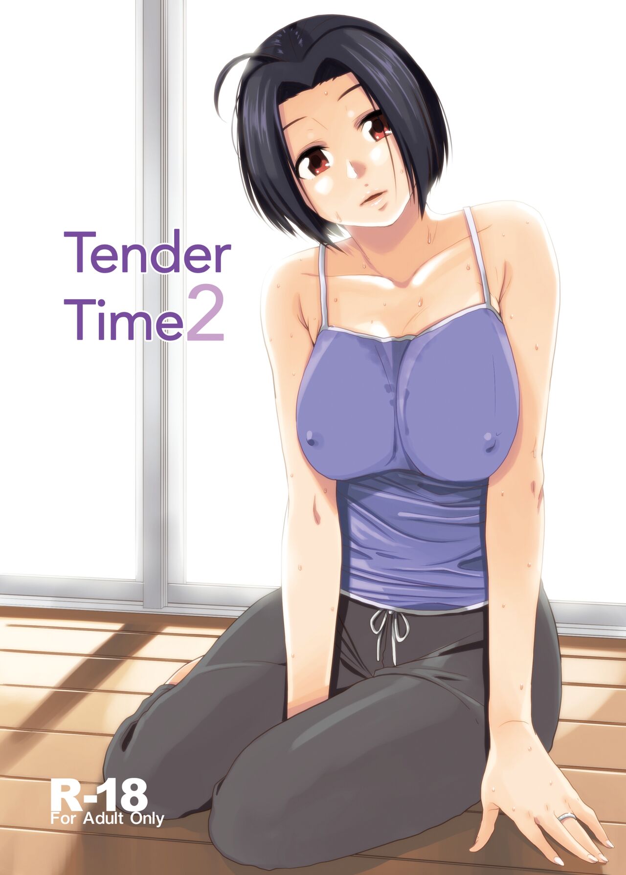 Tender Time 2 cover