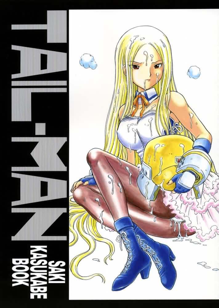 TAIL-MAN SAKI KASUKABE BOOK (Genshiken) [English] =LWB= cover