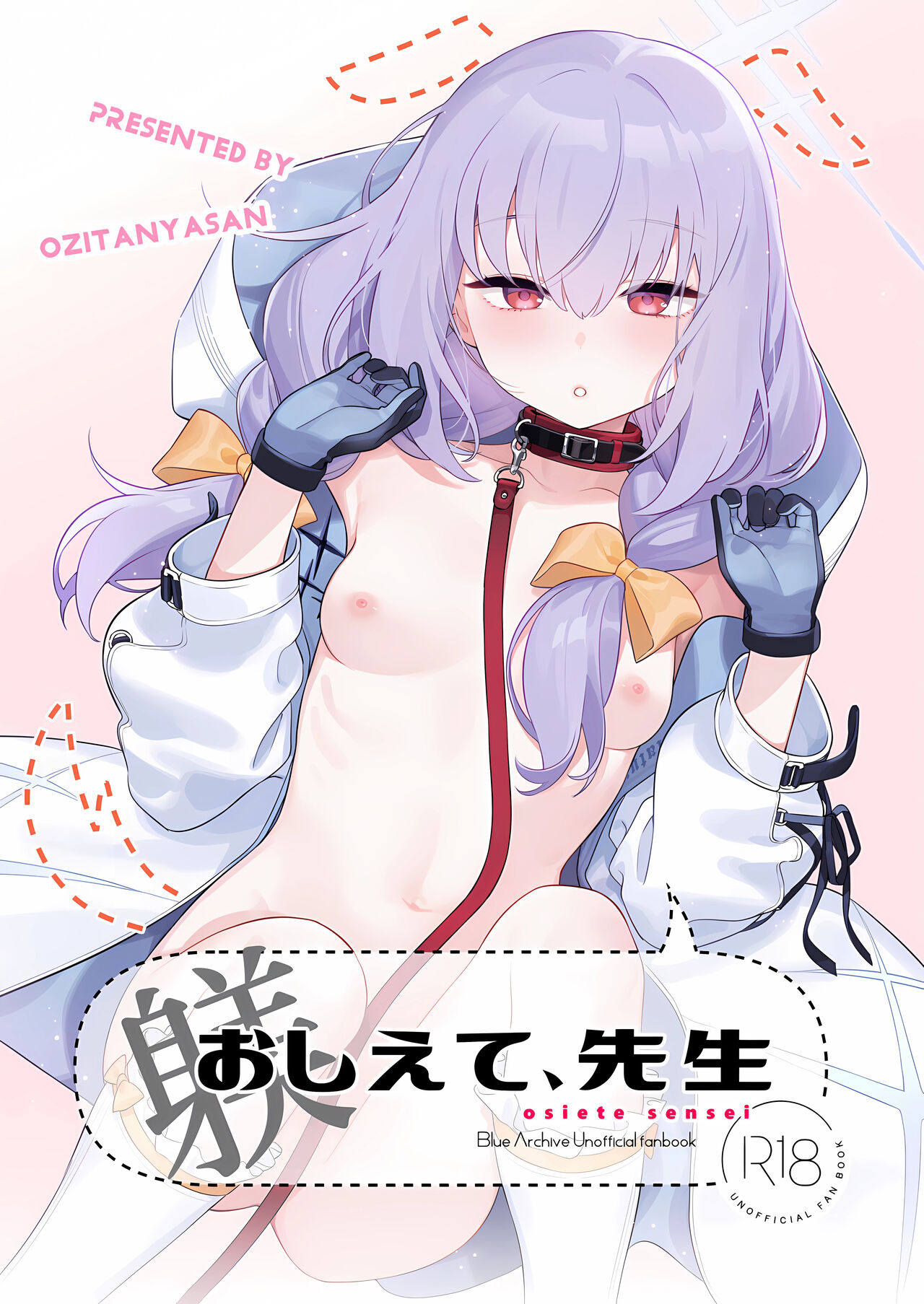 Teach Me, Sensei cover