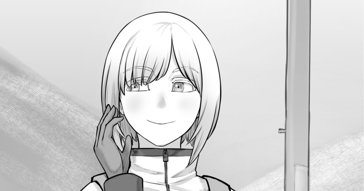Hitou de Deatta Shoujo cover