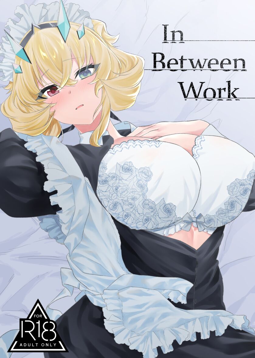 In Between Work cover
