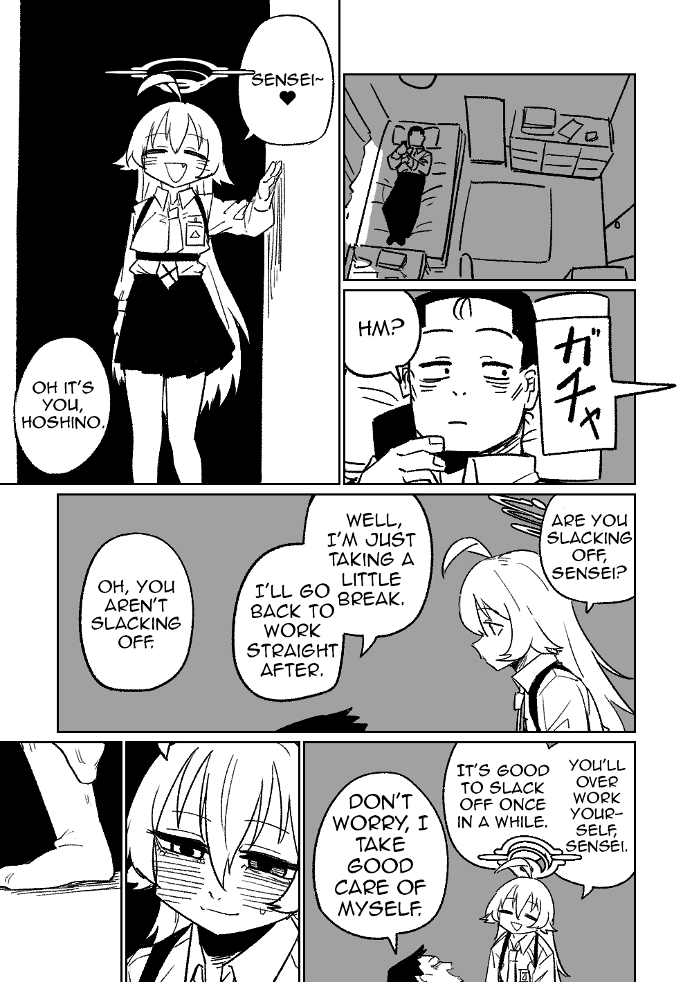 Sensei to Issho ni Netai Hoshino cover