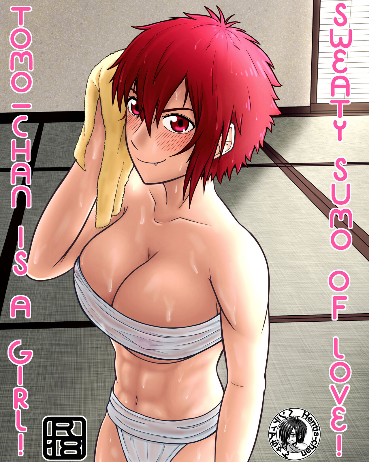 Tomo-chan is a Girl! Sweaty Sumo of Love! cover