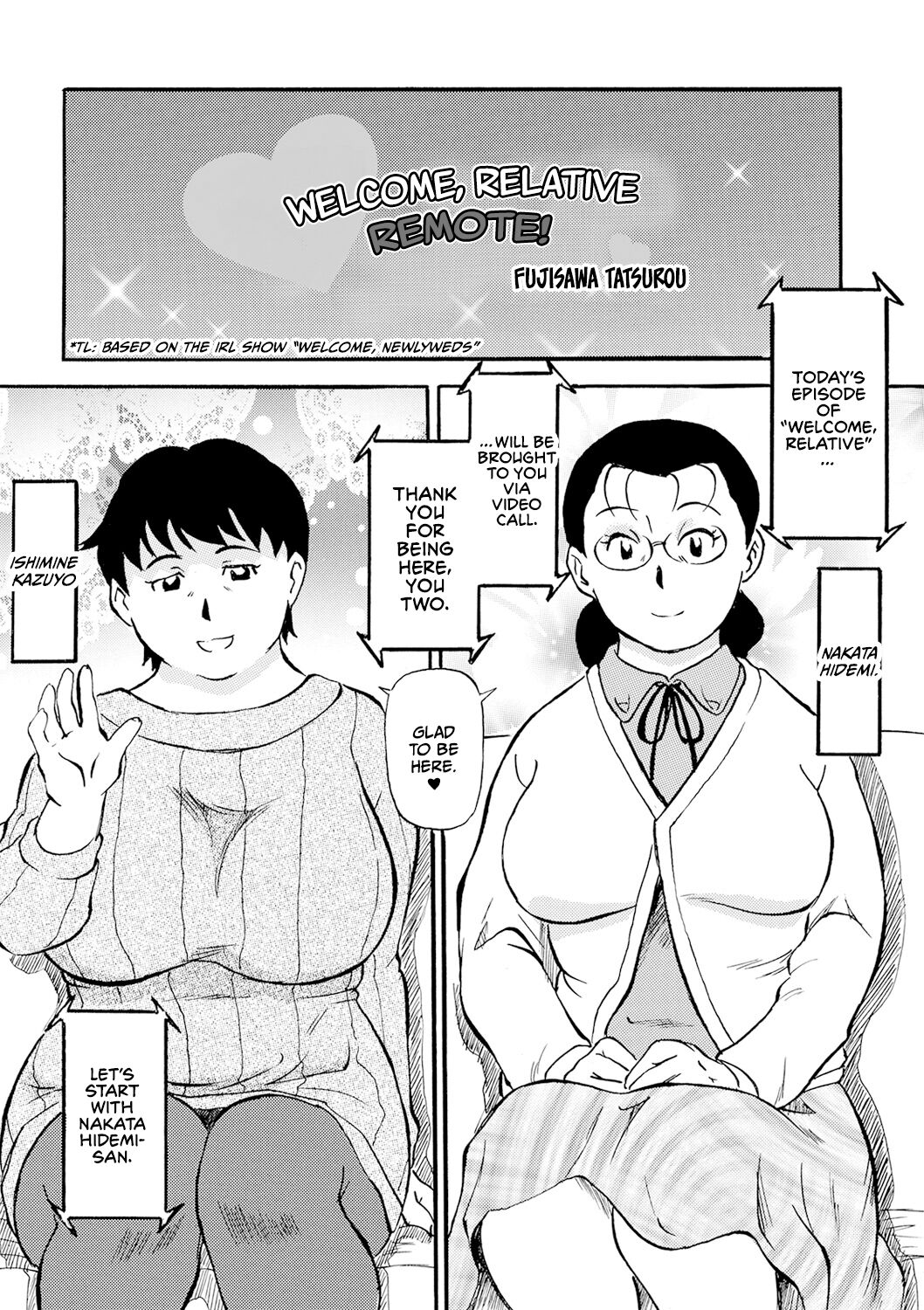 Kinshin-san Irasshai Remote! cover