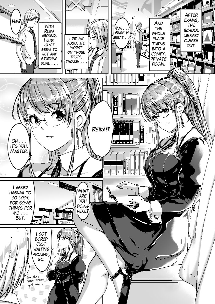 Reika is a My Splendid Maid: Ep07 cover