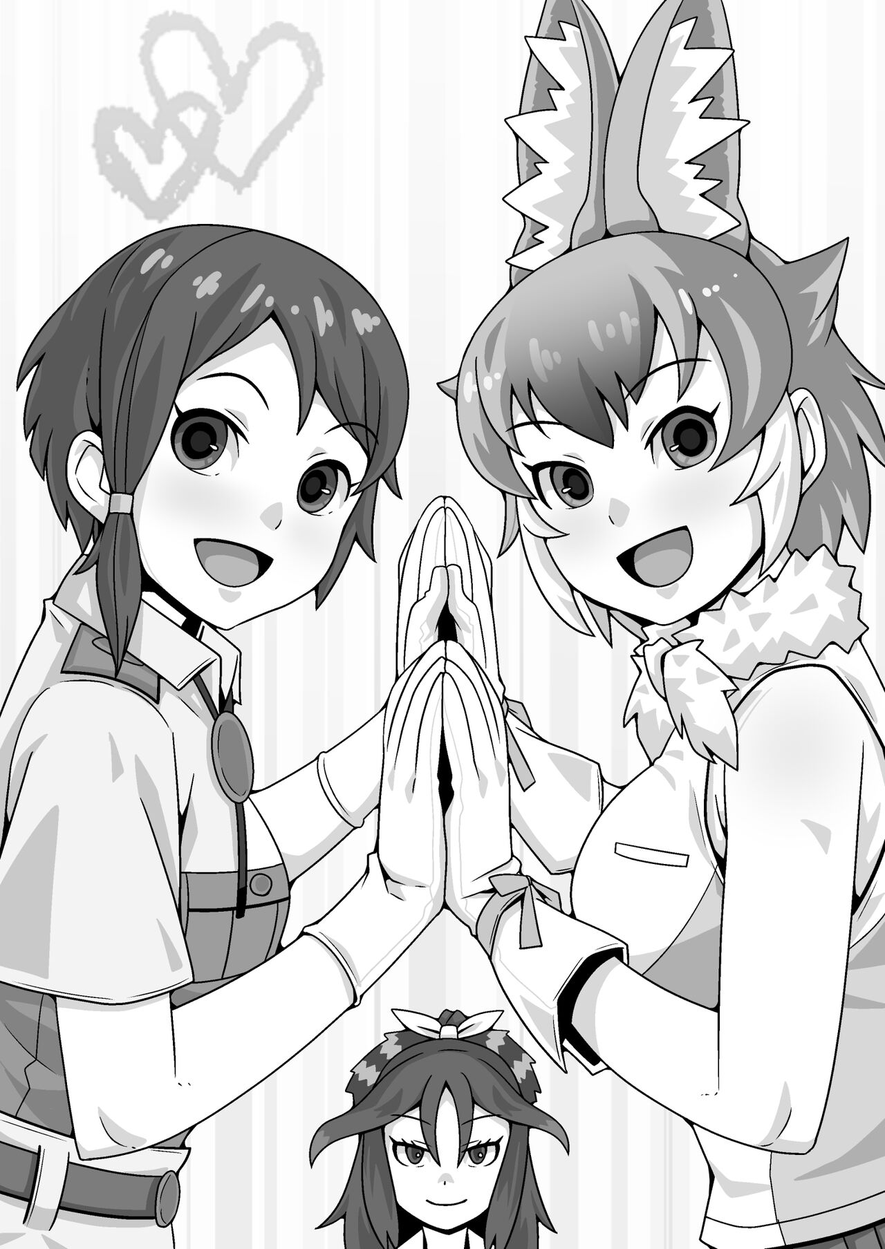 Taichou no Oshigoto cover