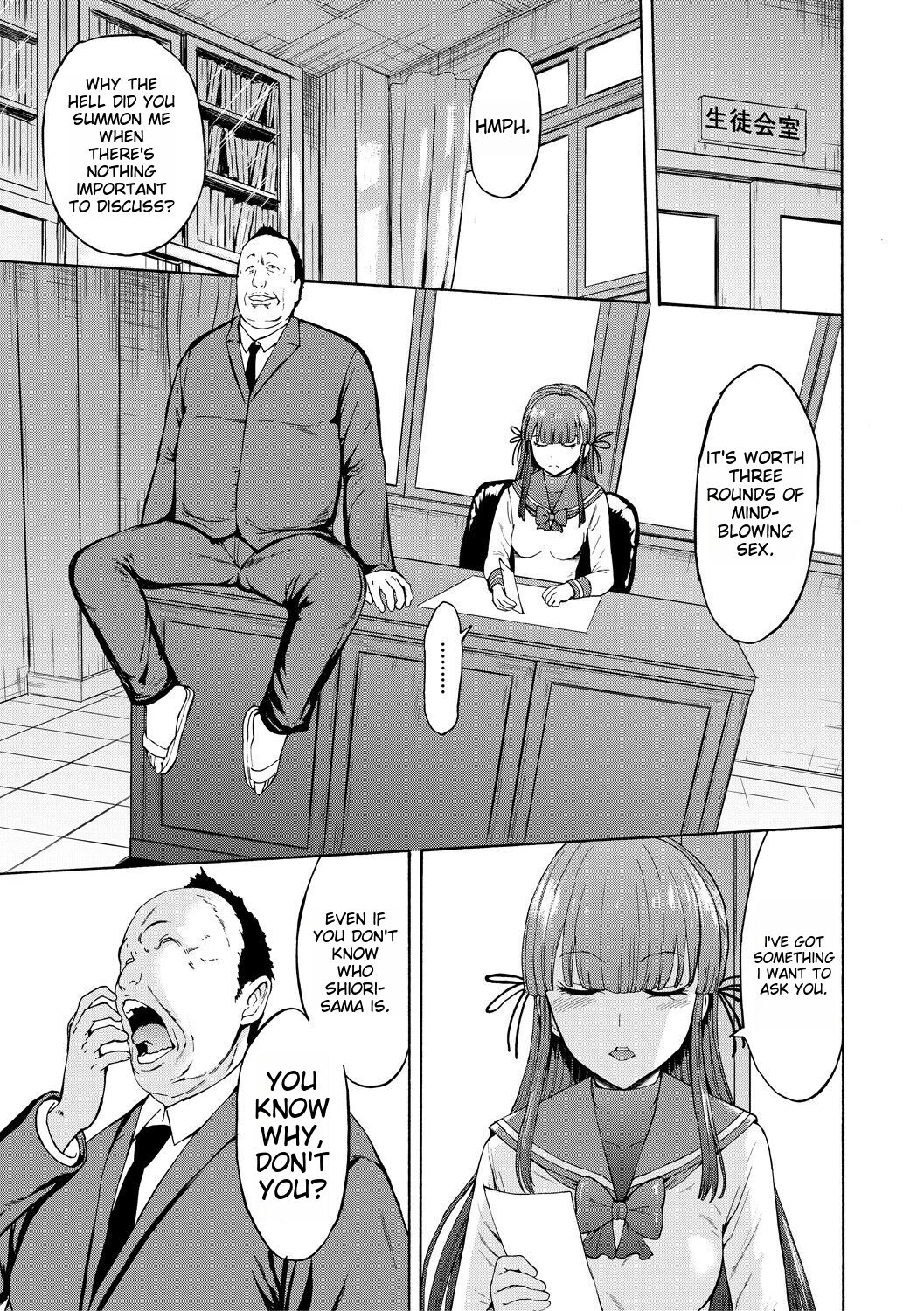 Dark Side Student Council President Chapter 6 cover