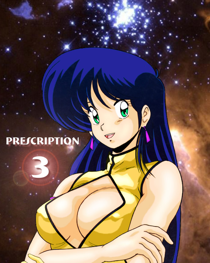 Prescription Vol.3 cover