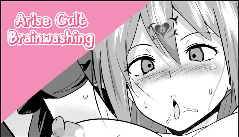 Arise Cult Brainwashing cover