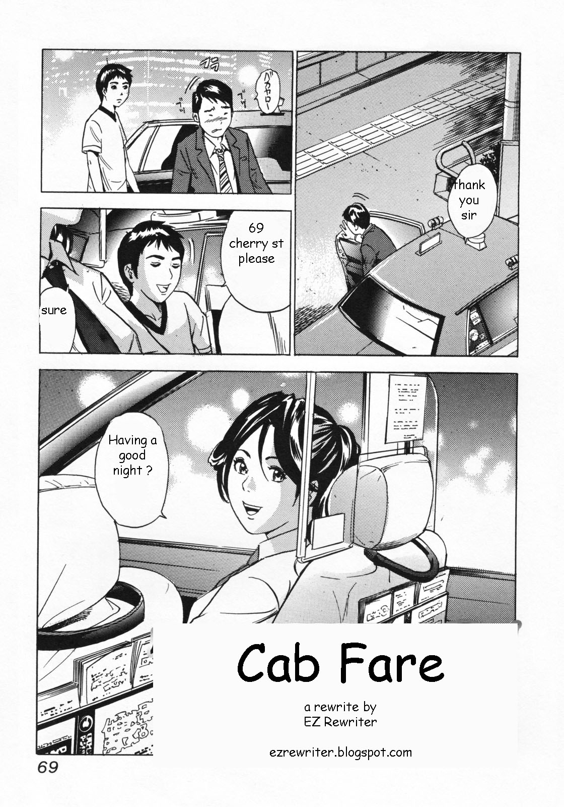Cab Fare cover