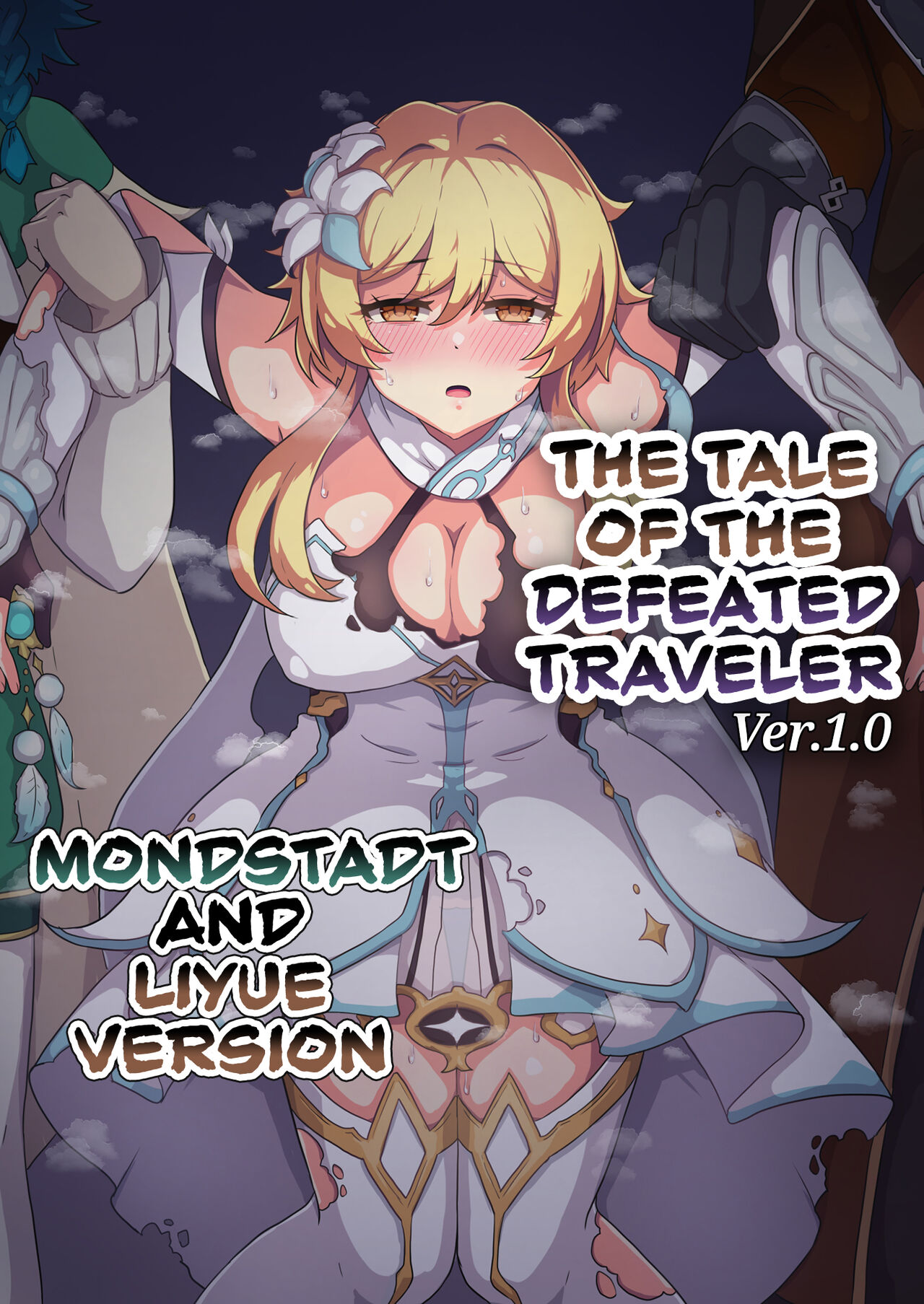 The Tale of the Defeated Traveler Ver1.0 - Mondstadt and Liyue Version cover