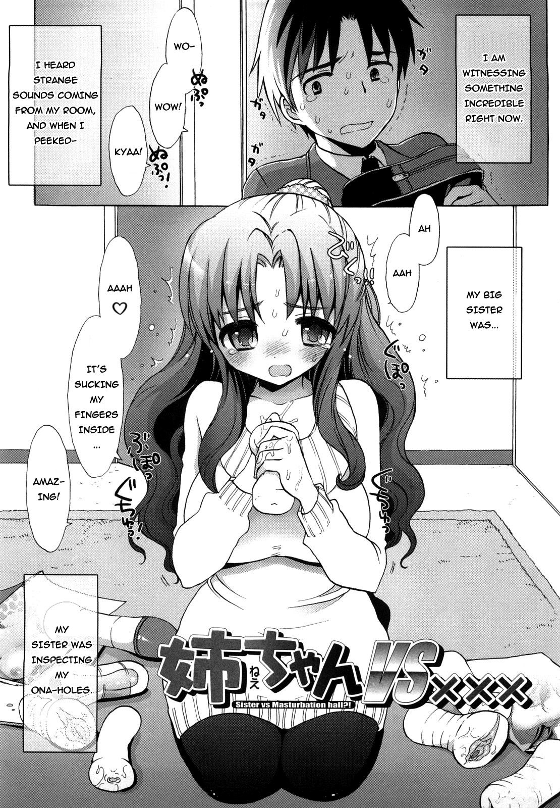 Nee-chan vs XXX - Sister vs Masturbation hall?! (Ecchi na Koto Shiyo...) [English] =TV= cover