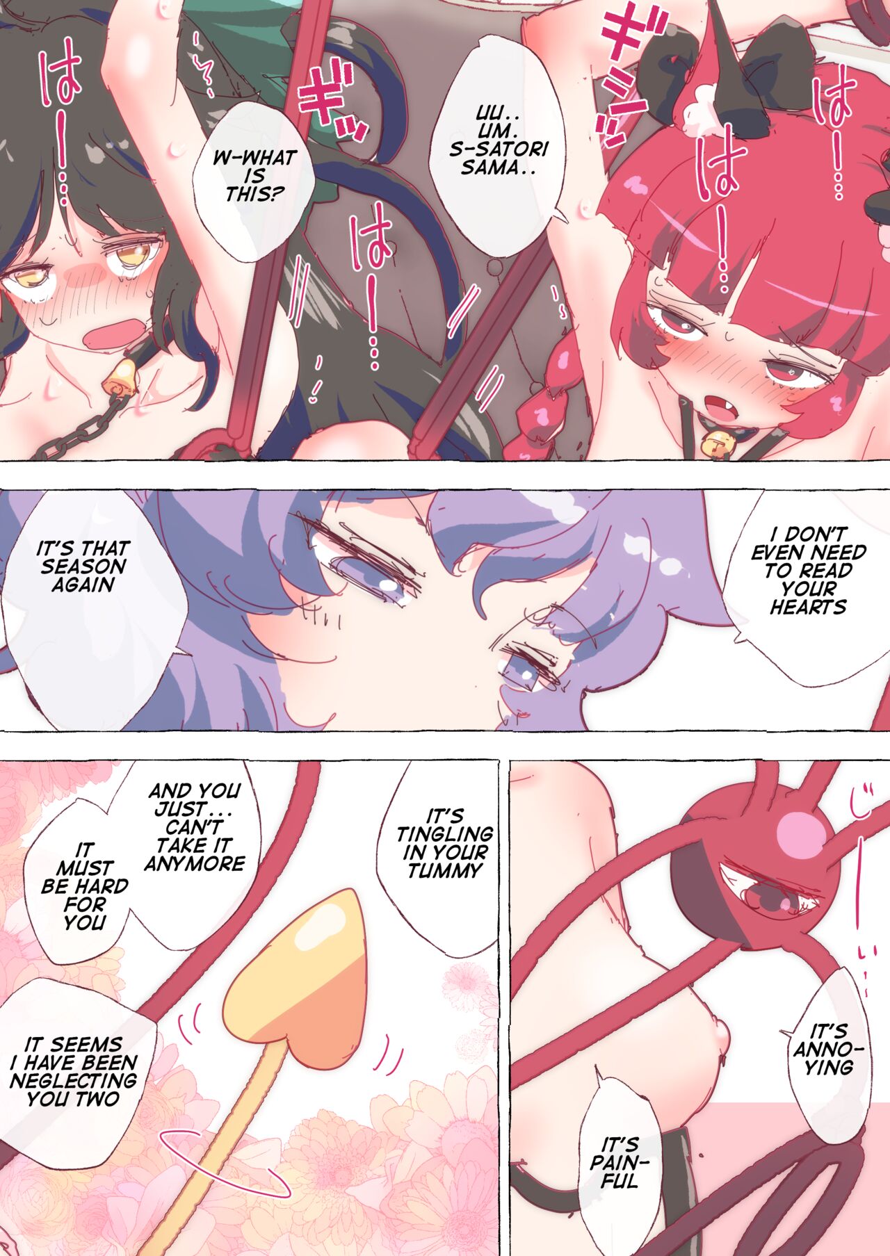 Orin and Okuu can't hold back and cum all over the place while being trained by Satori-sama cover