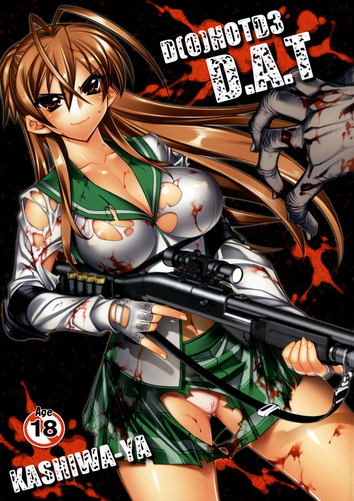 D(0)HOTD3 D.A.T. cover