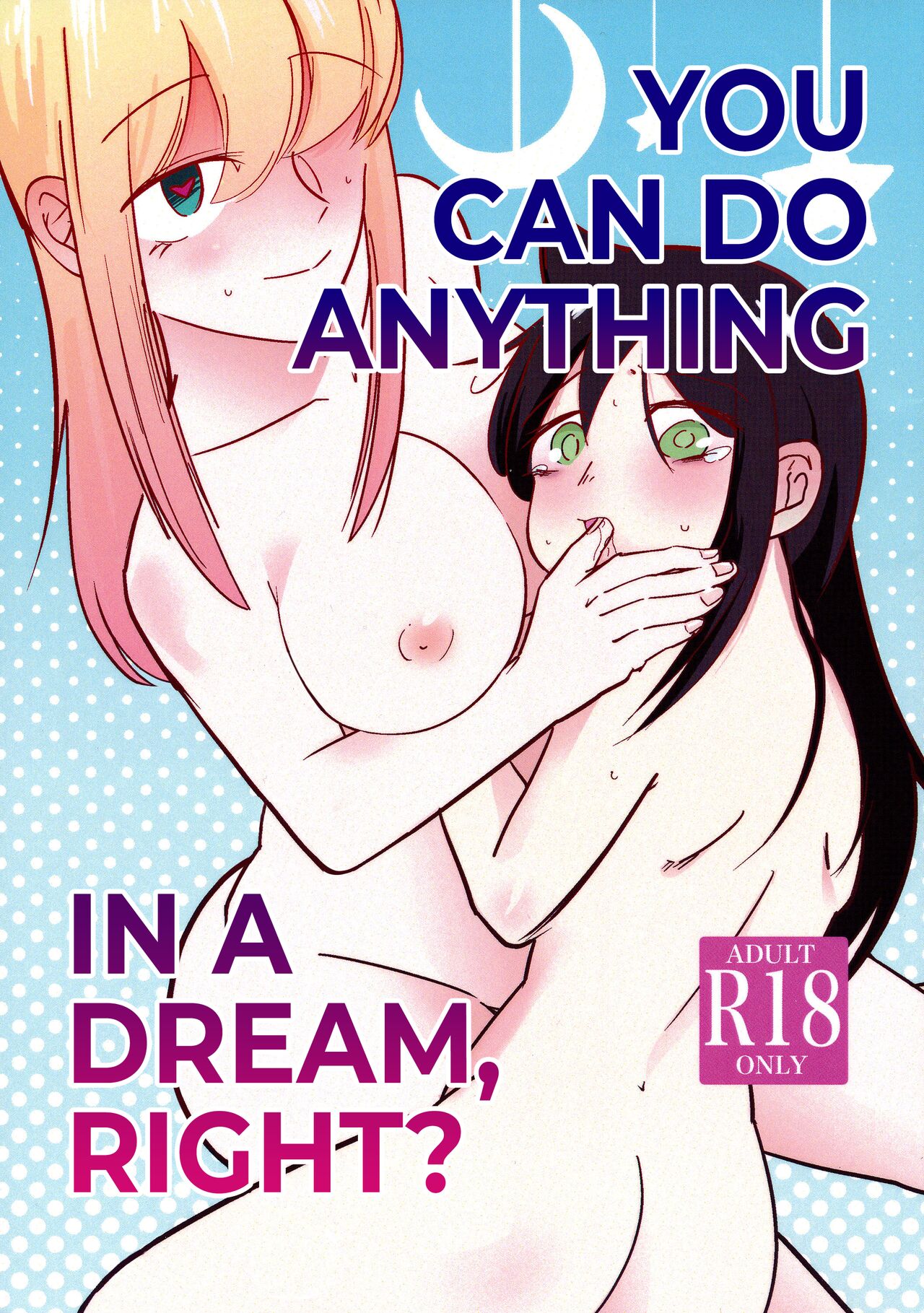 You can do anything in a dream, right? cover