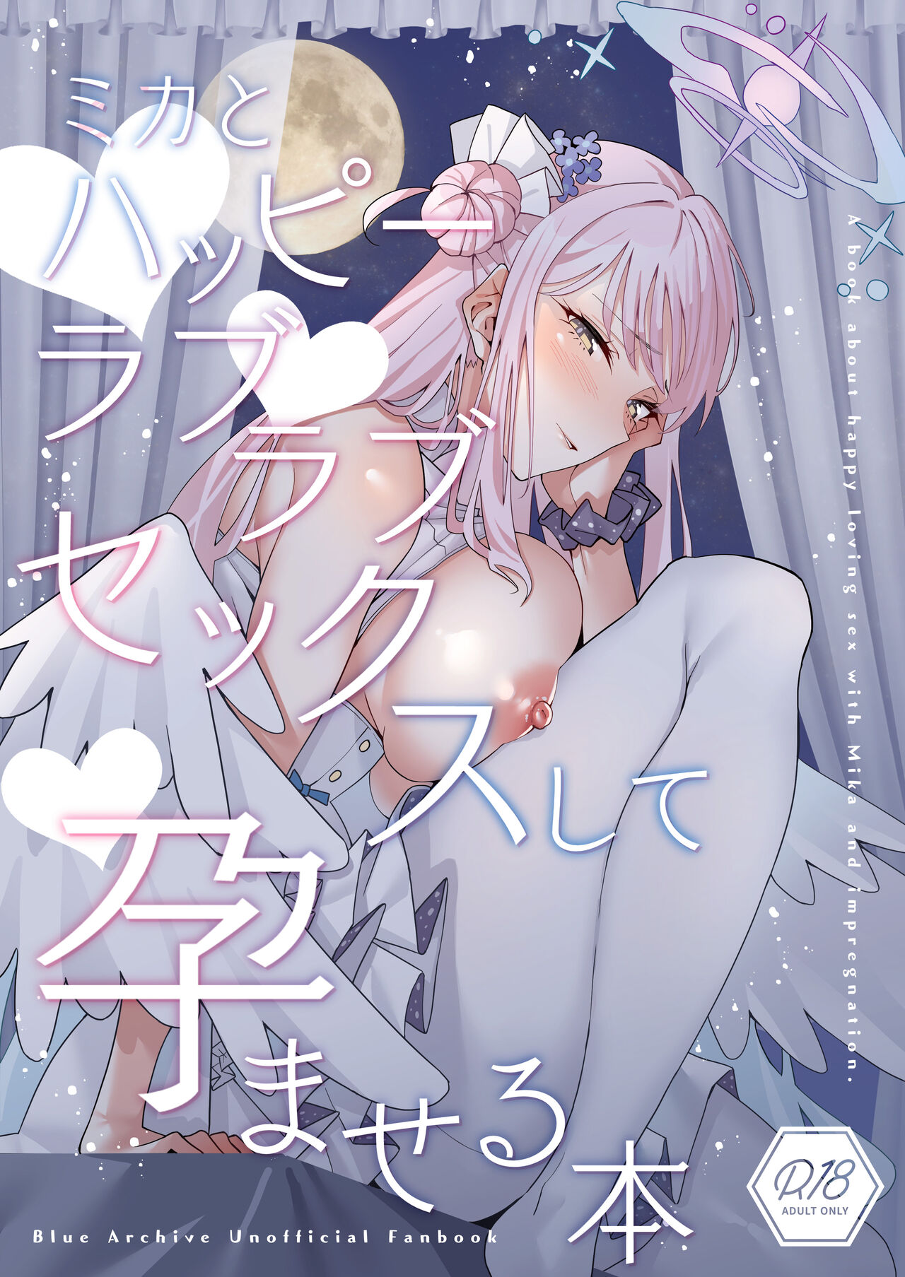 Lovey Dovey Impregnation Sex With Mika! cover