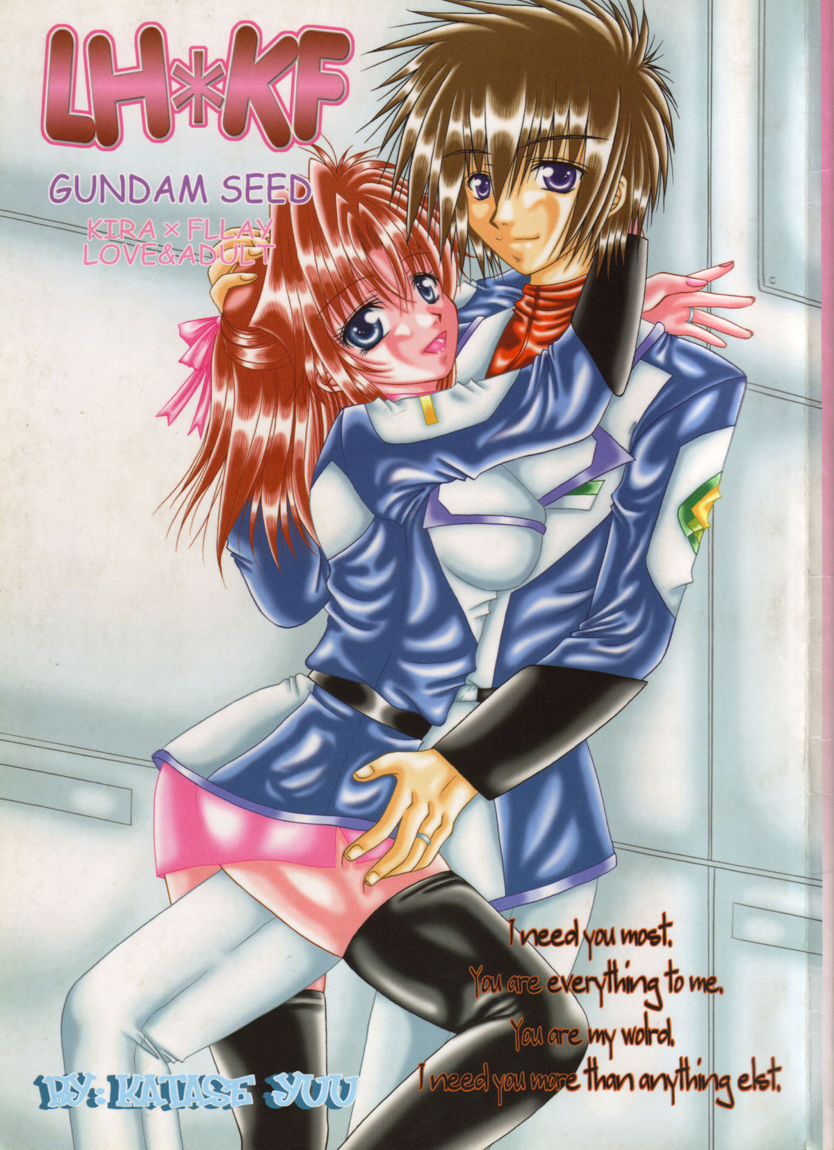 LH*KF cover