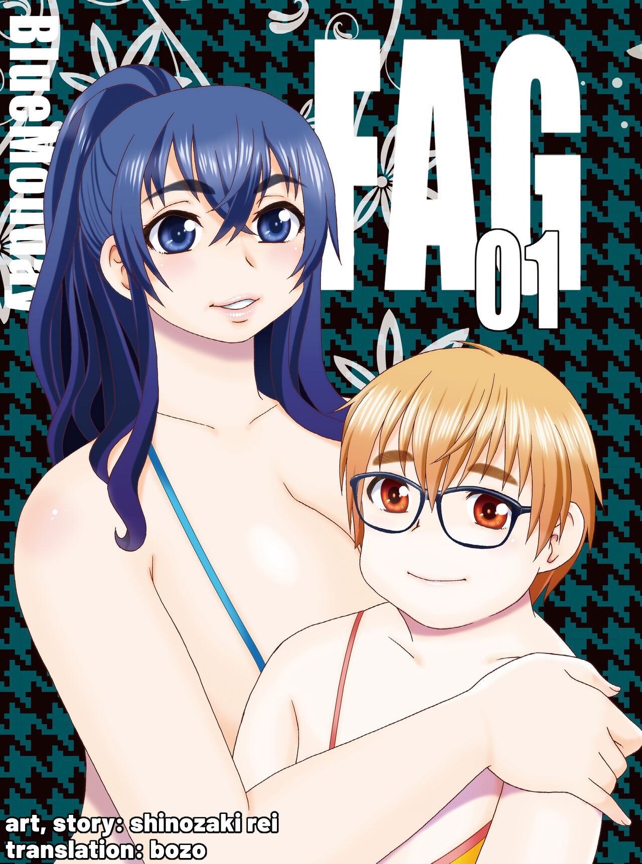 FAG 01 cover