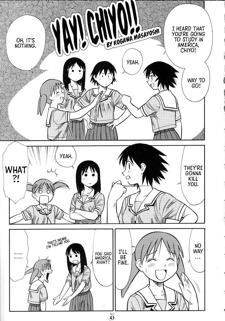 Yay! Chiyo! (ENG) =TB= cover