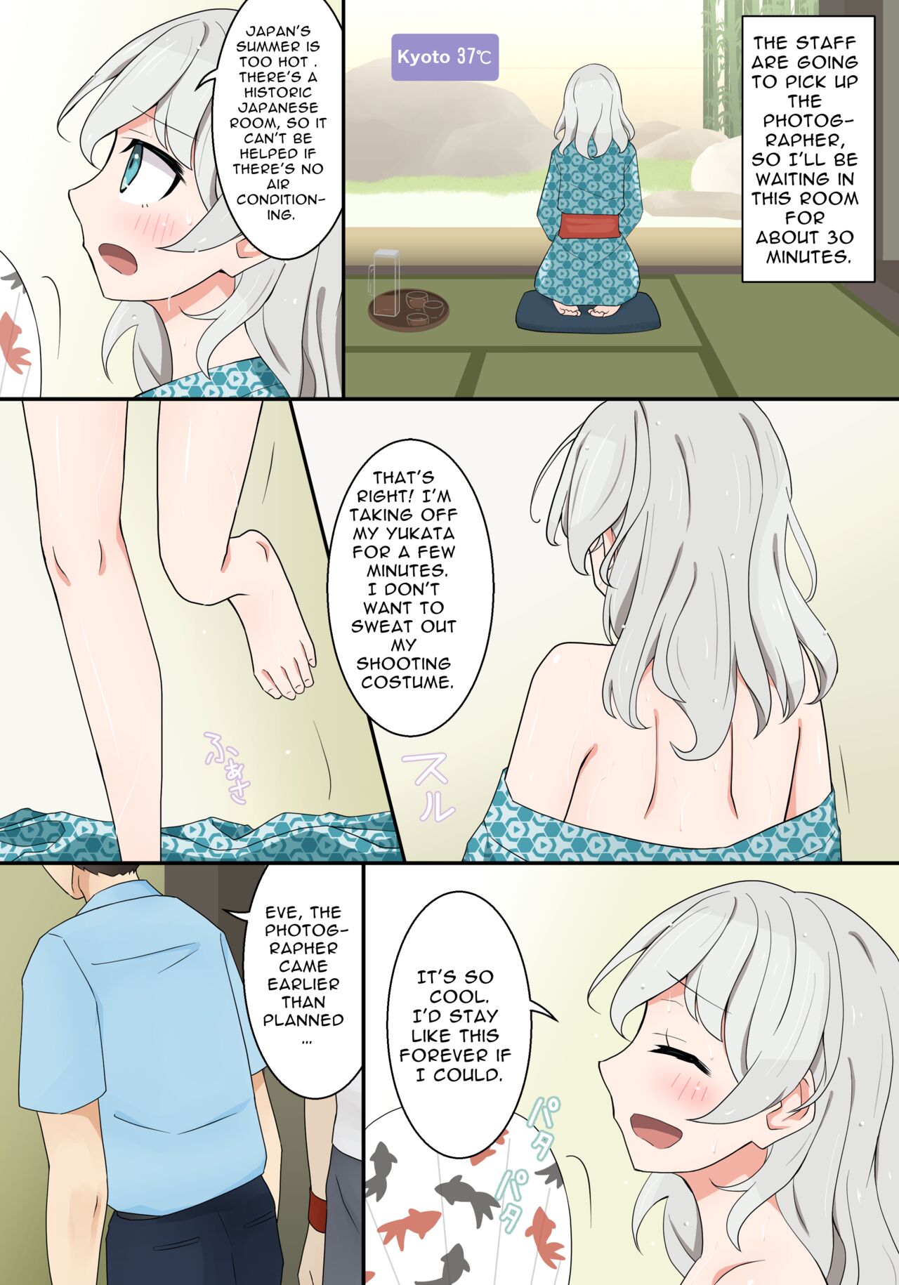 I'm naked under my yukata + Textless cover