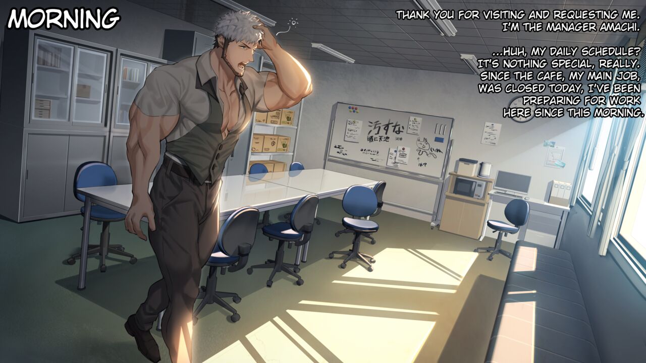 Muscle Cafe Extra: A day in the life of Amachi cover