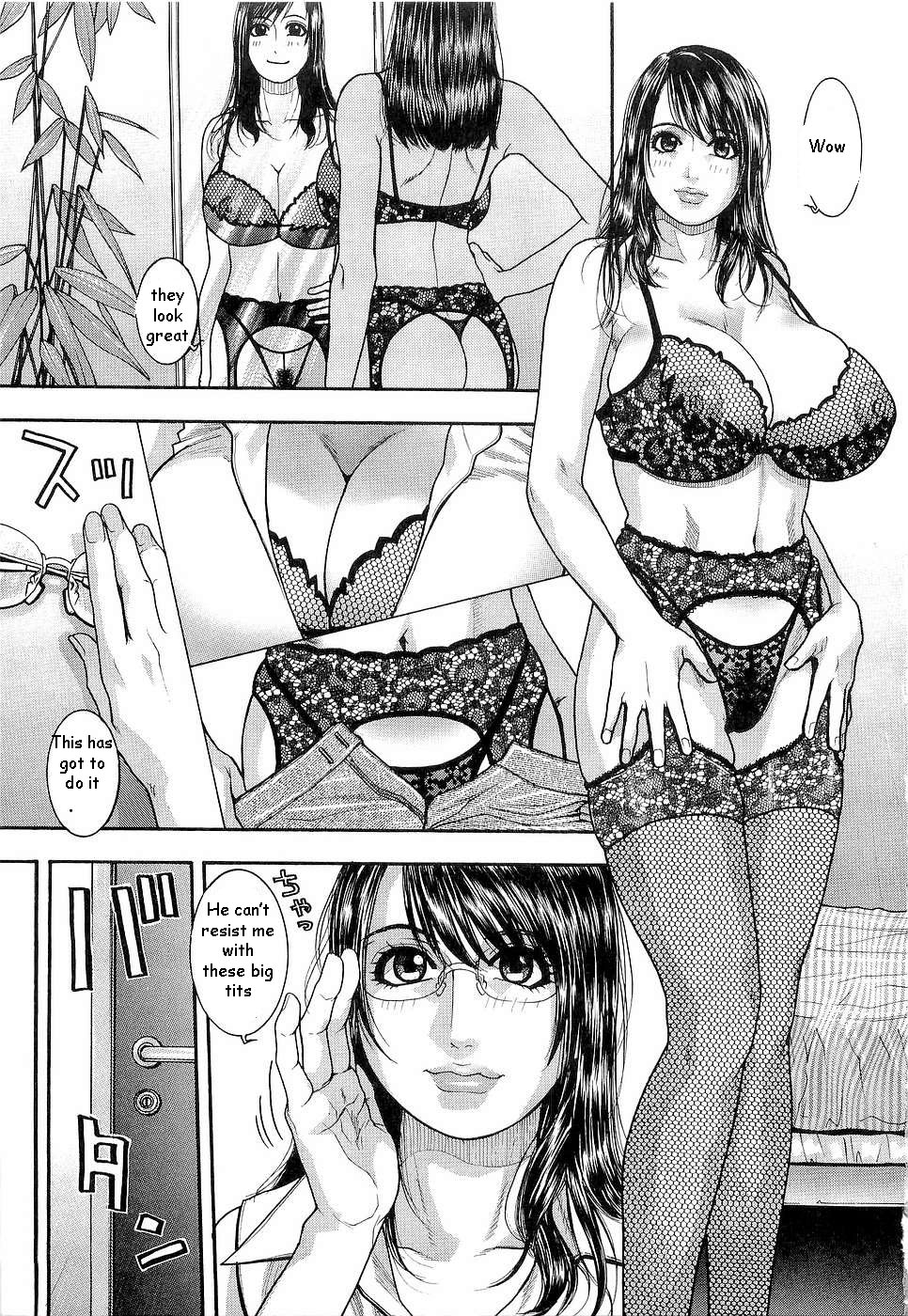 Boob Job for Bro cover
