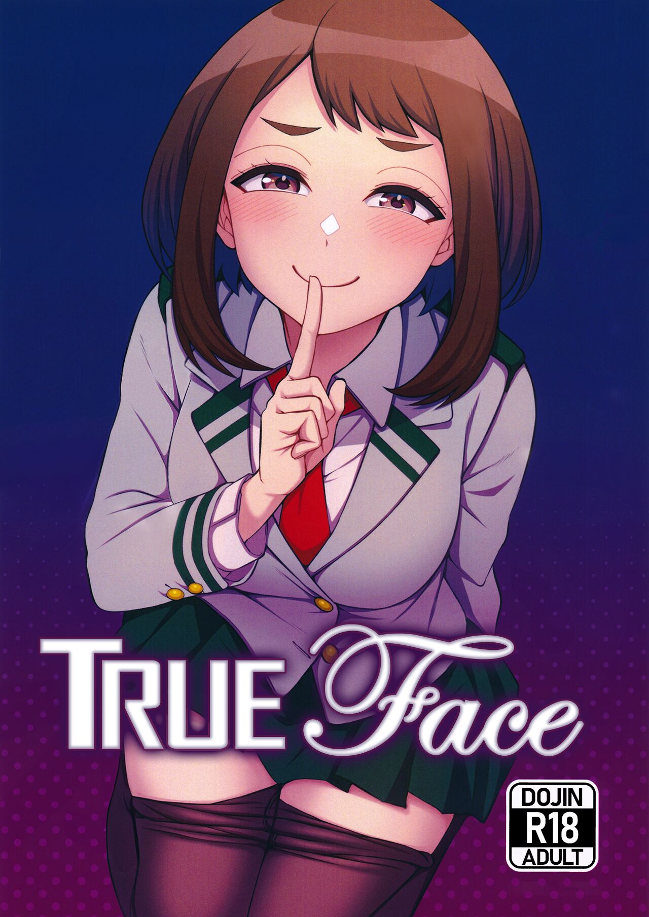 TrueFace cover