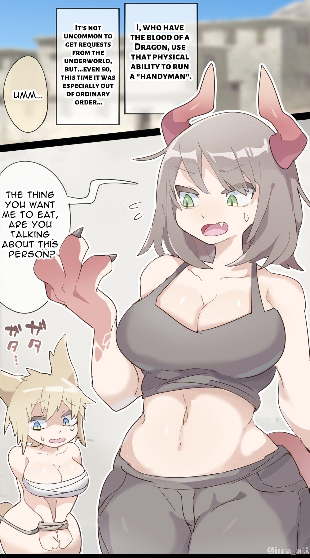 Dragon Woman SAME SIZE VORE cover