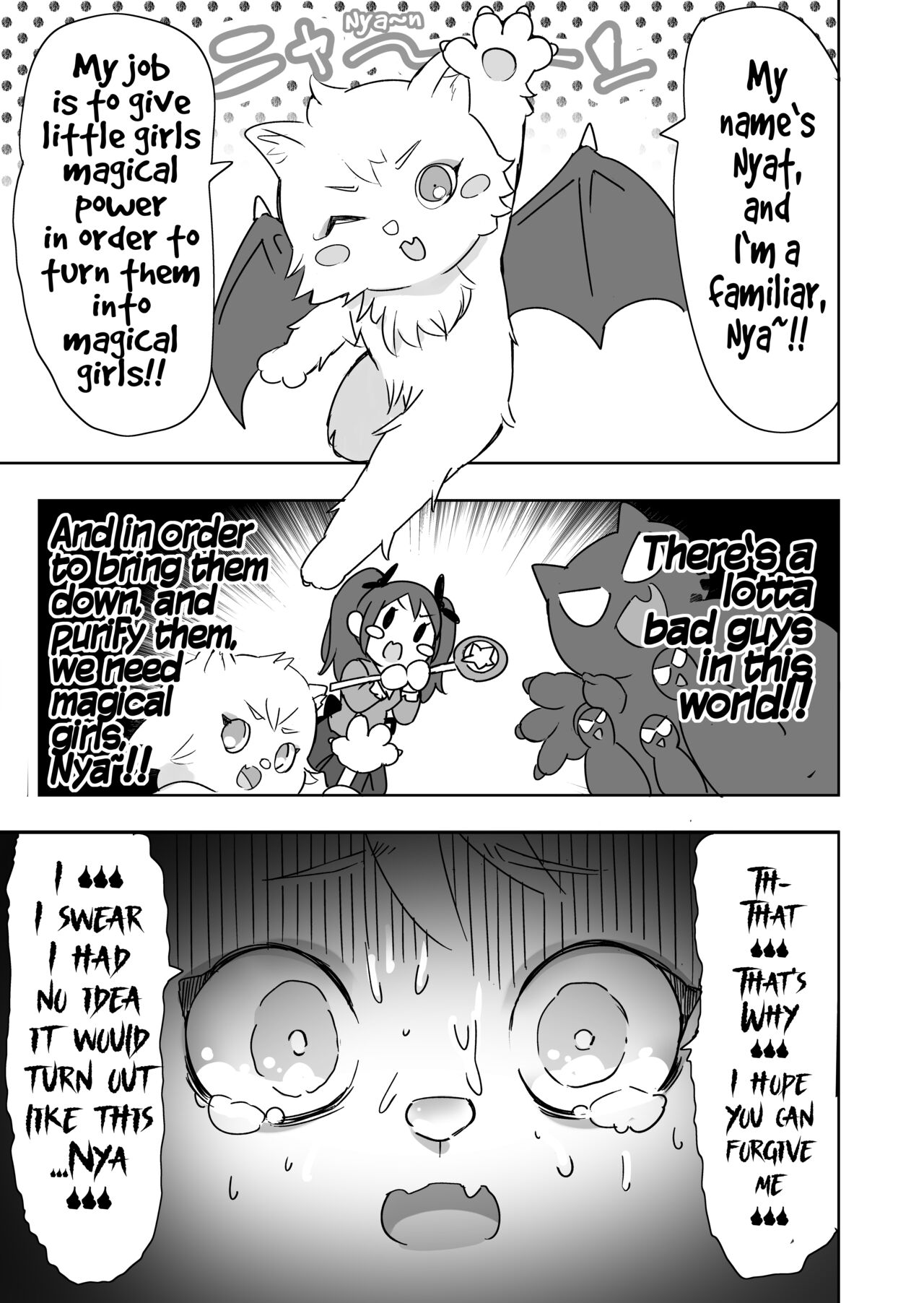 Magical Girl Pretty Melt cover