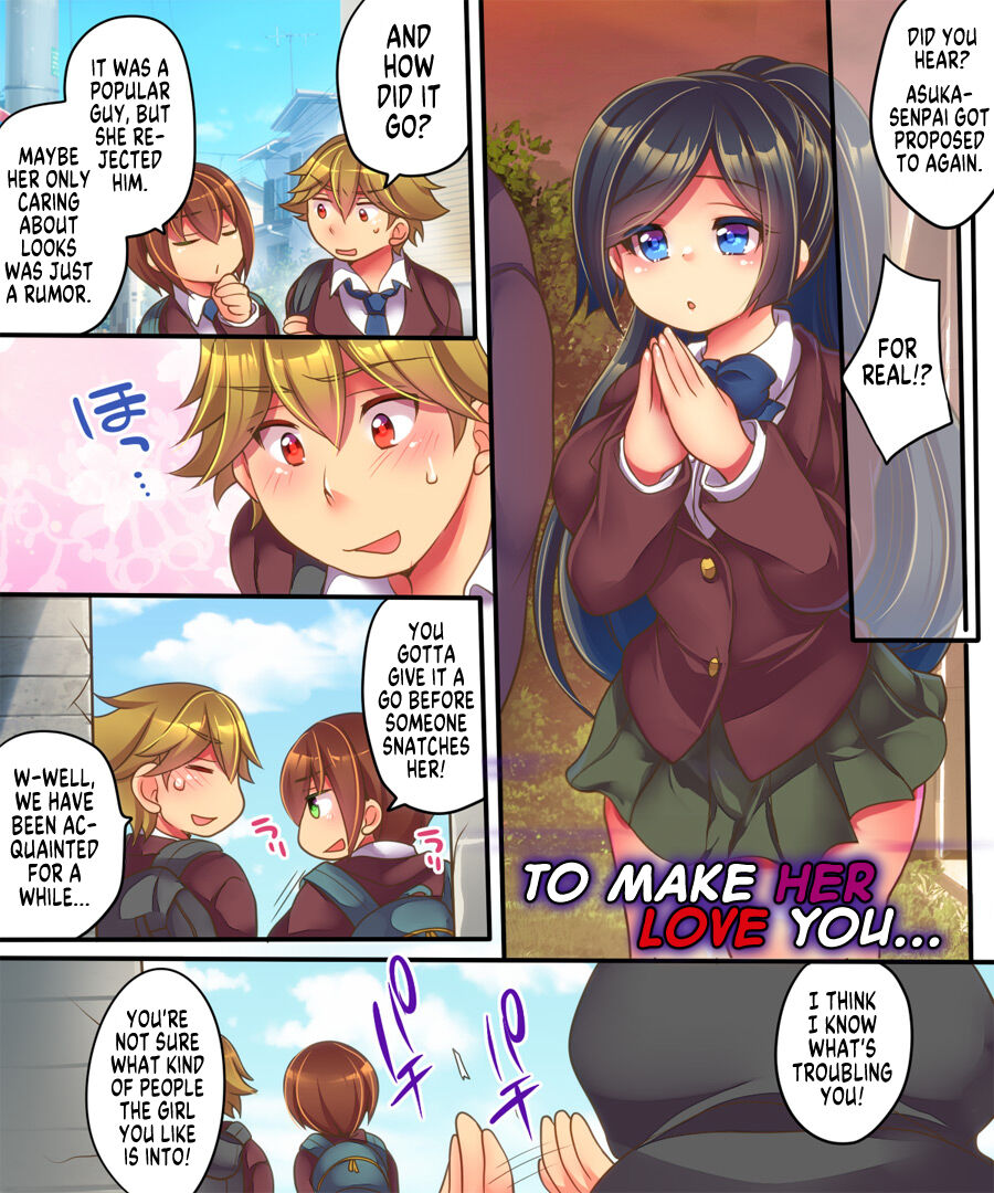 To Make Her Love You... cover