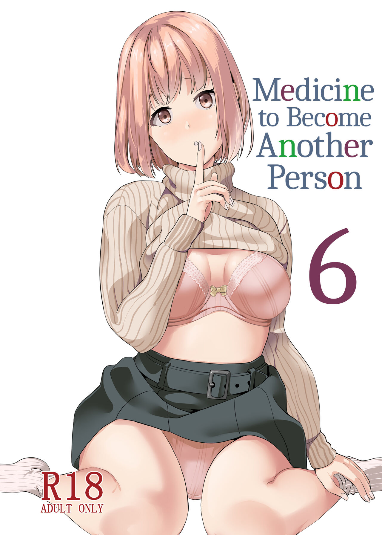 Medicine to Become Another Person 6 cover