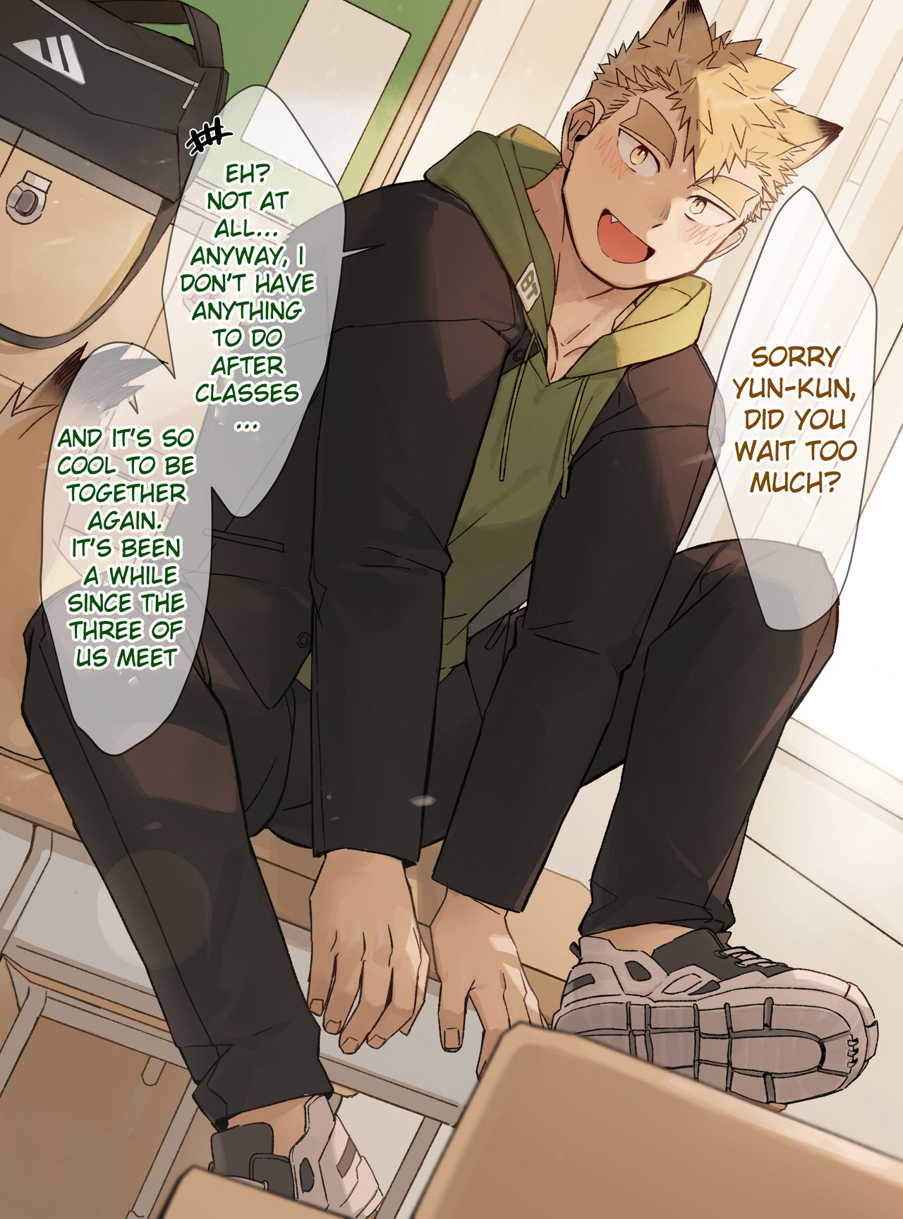 47 Chocolate [ENG] UNCENSORED cover