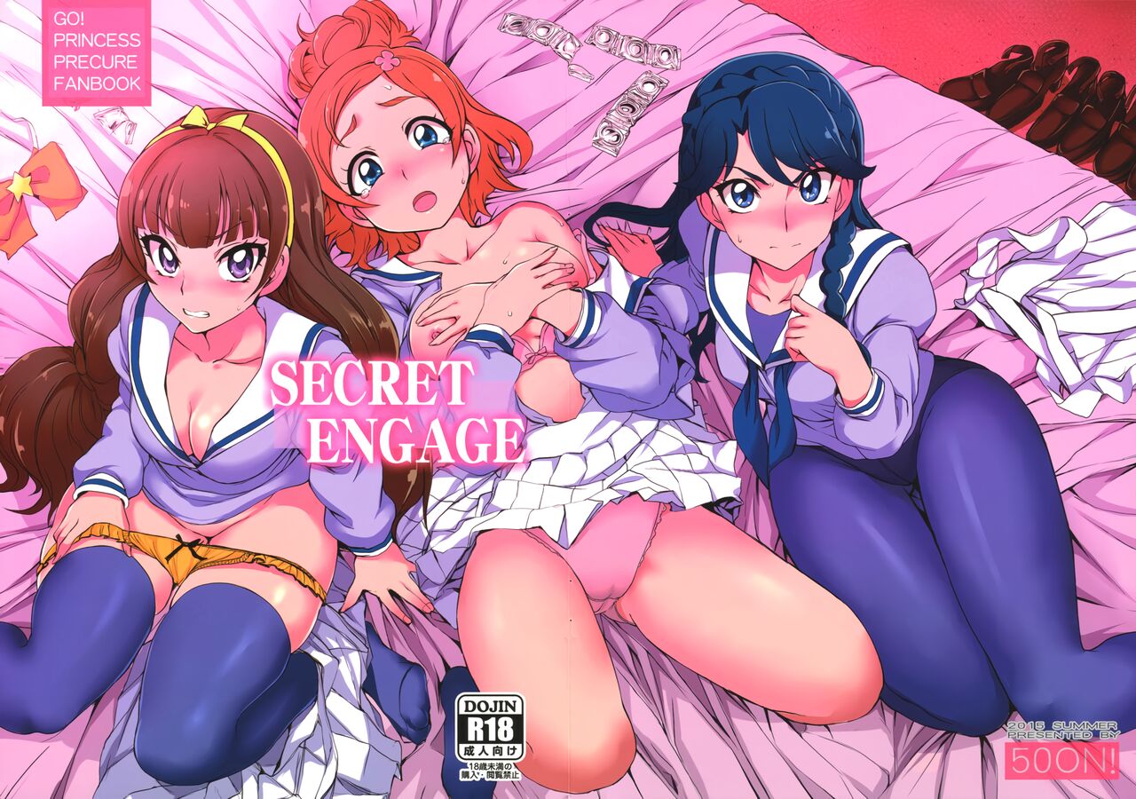 SECRET ENGAGE cover