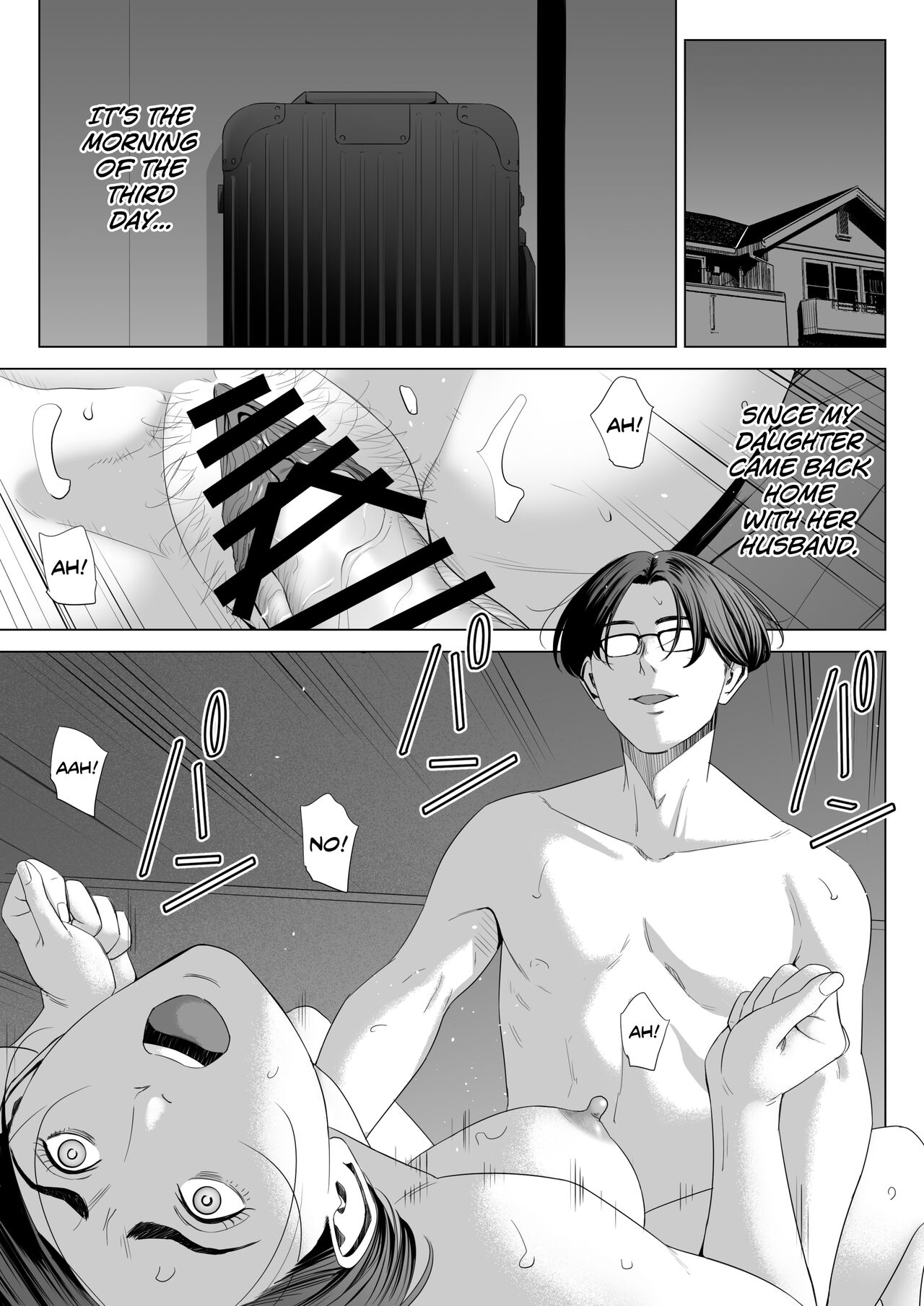 Gibo no Tsukaeru Karada. 2 cover