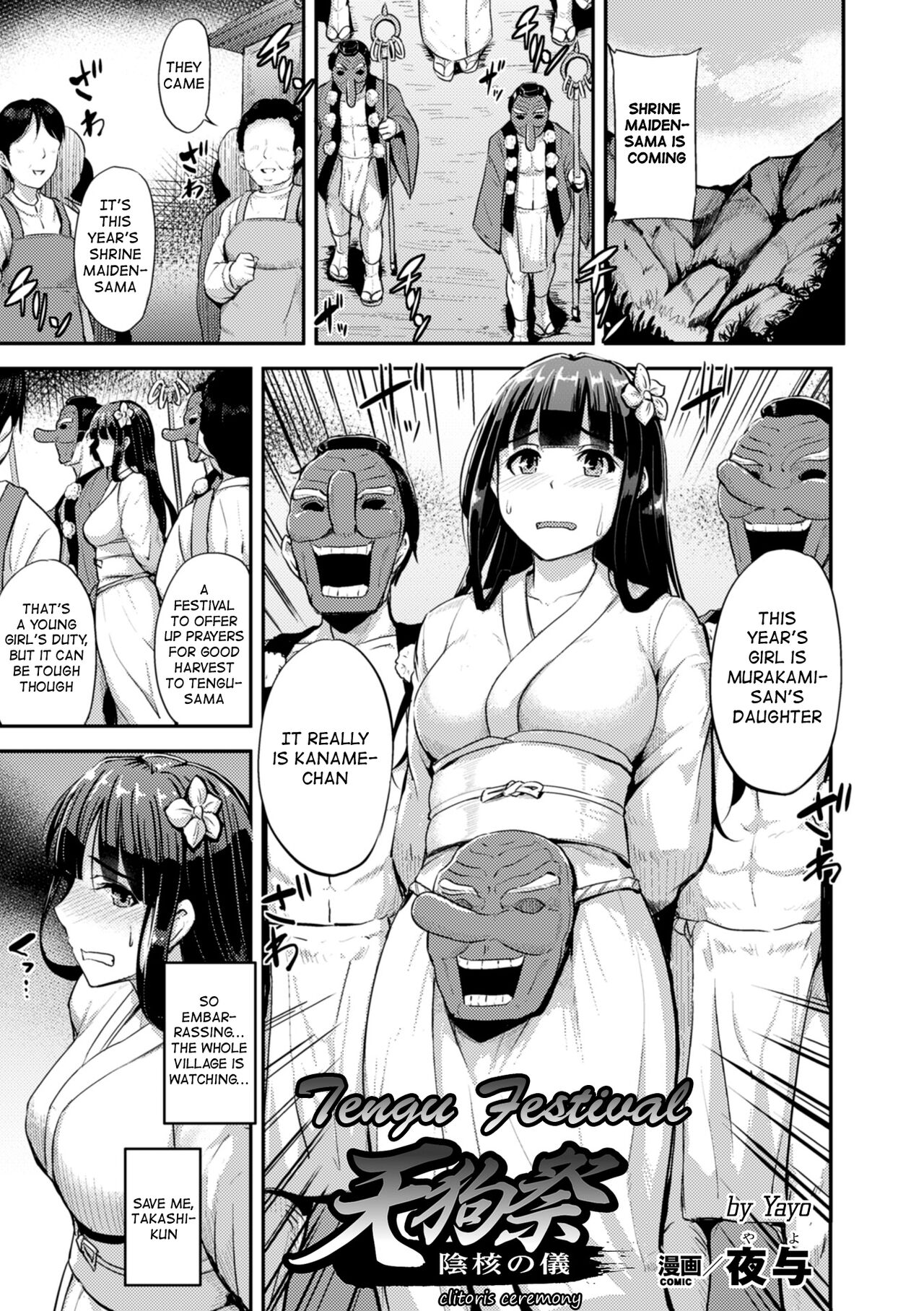 Tengu Festival clitoris ceremony cover