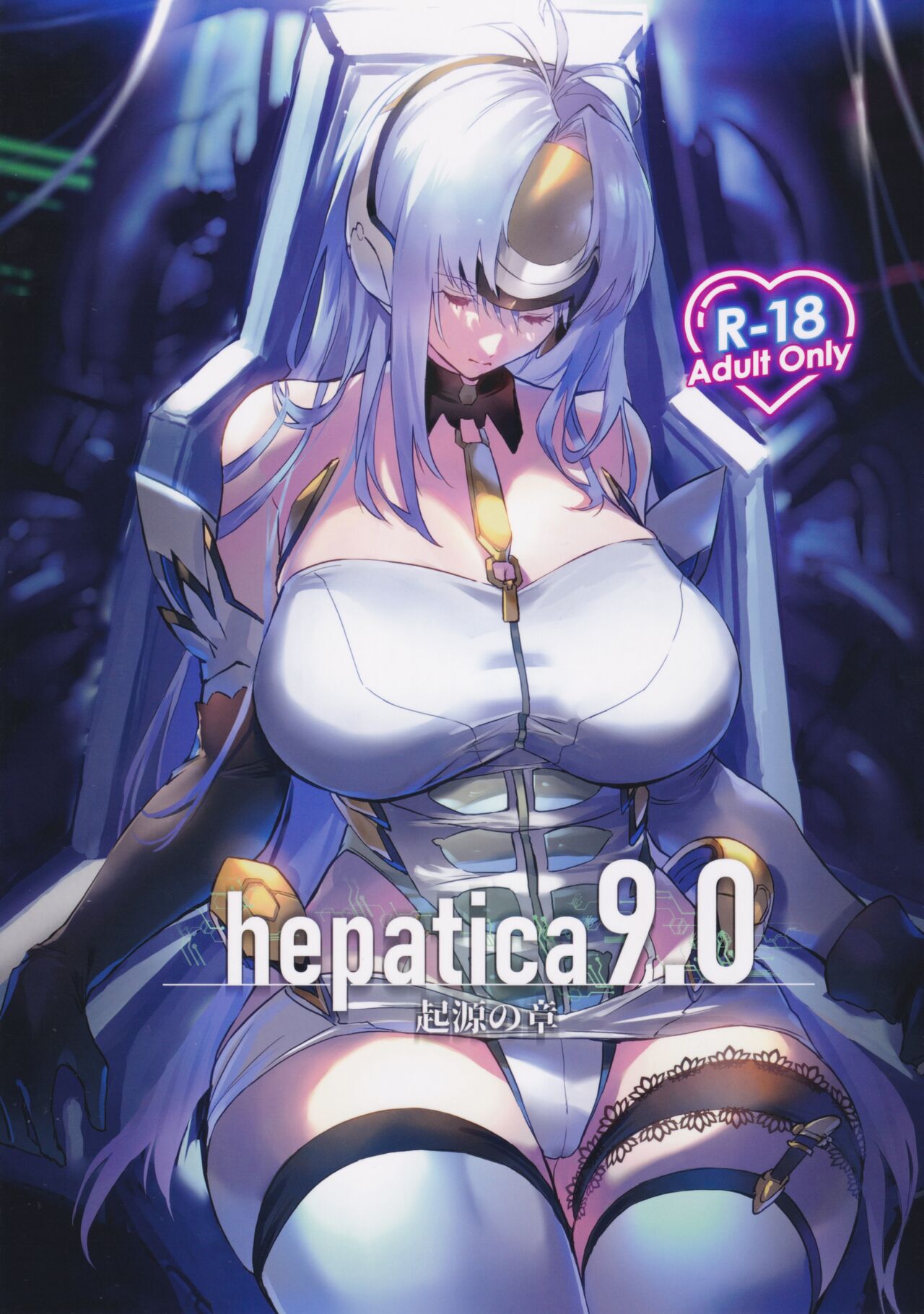 hepatica9.0 cover