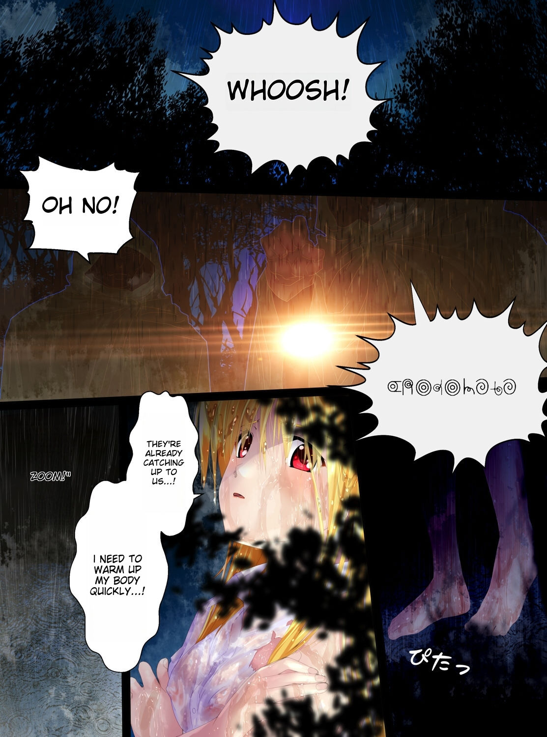 Woman Taxidermy (Mahou Shoujo Lyrical Nanoha) ichigoreader cover