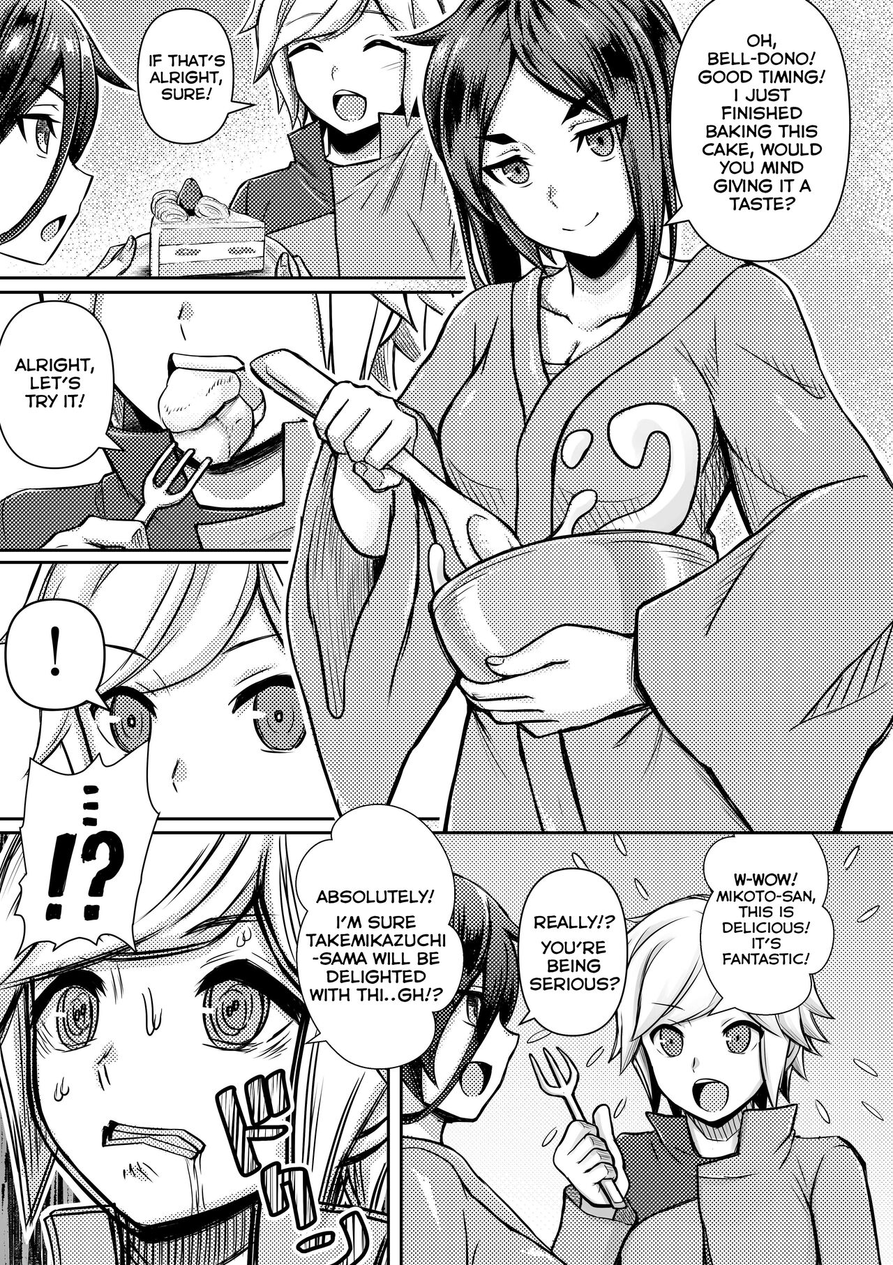 Mikoto Has Sex With An Out Of Control Bell cover