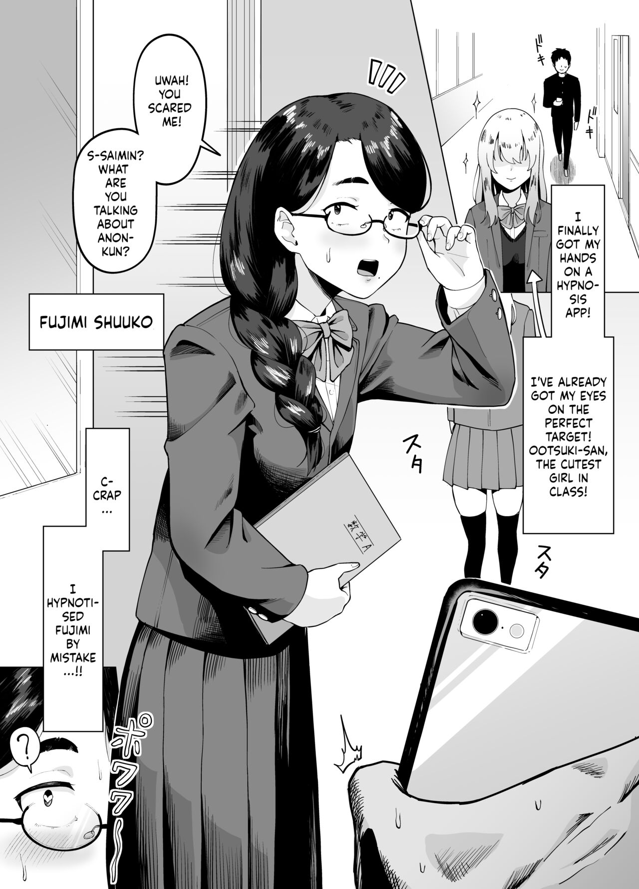 A story about hypnotizing the most plain girl in my class by mistake. cover