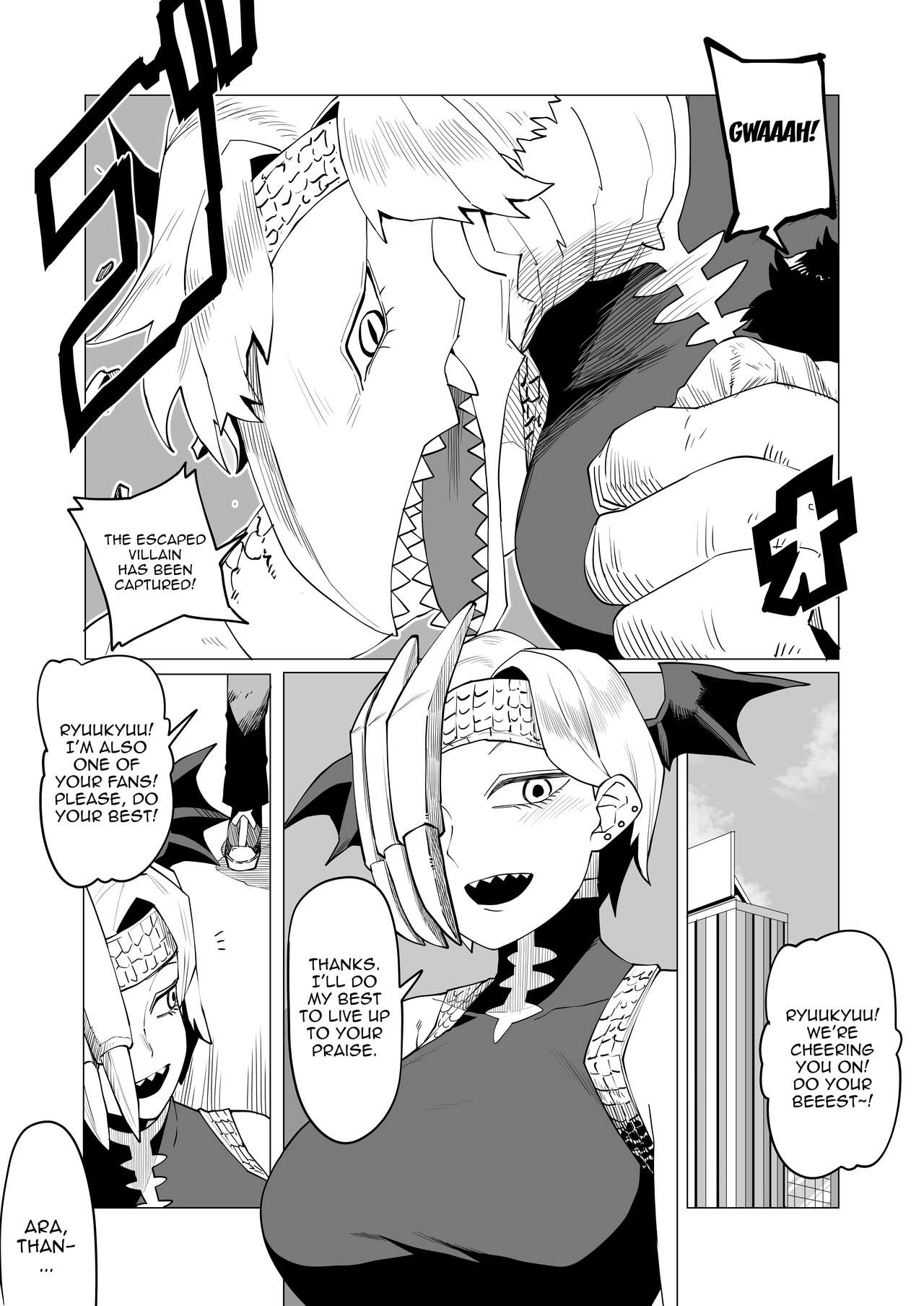 Inverted Morality Hero Academia ~ Ryukyu's Case ~ cover